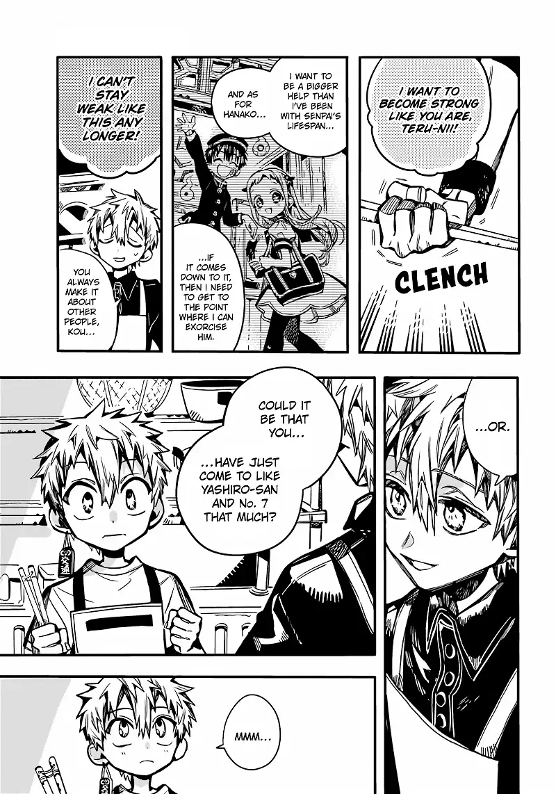 Jibaku Shounen Hanako-kun Chapter 97 page 14