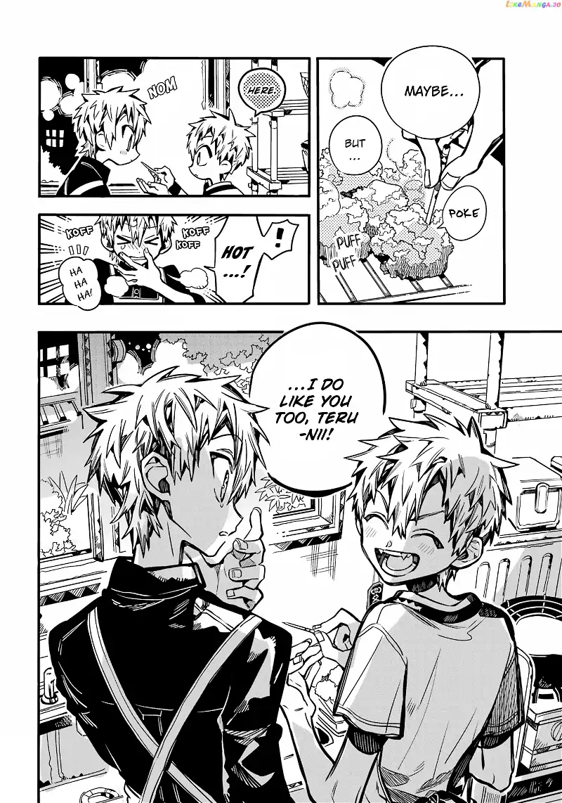 Jibaku Shounen Hanako-kun Chapter 97 page 15