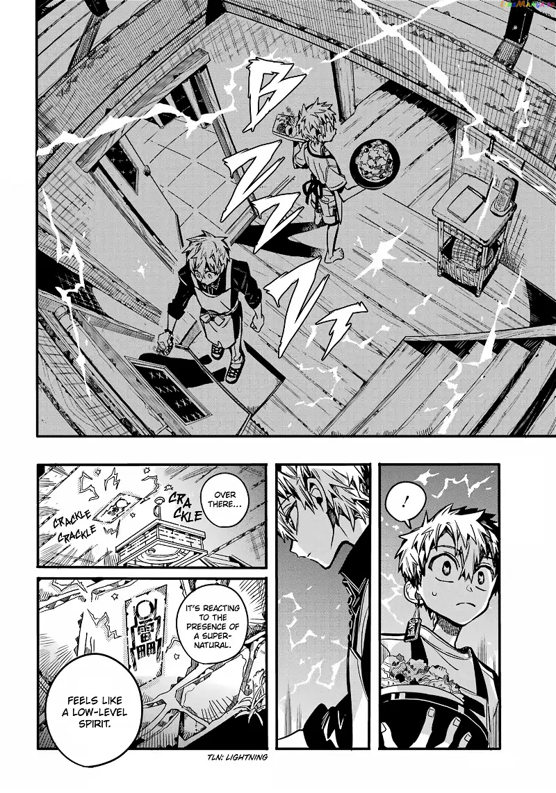 Jibaku Shounen Hanako-kun Chapter 97 page 17