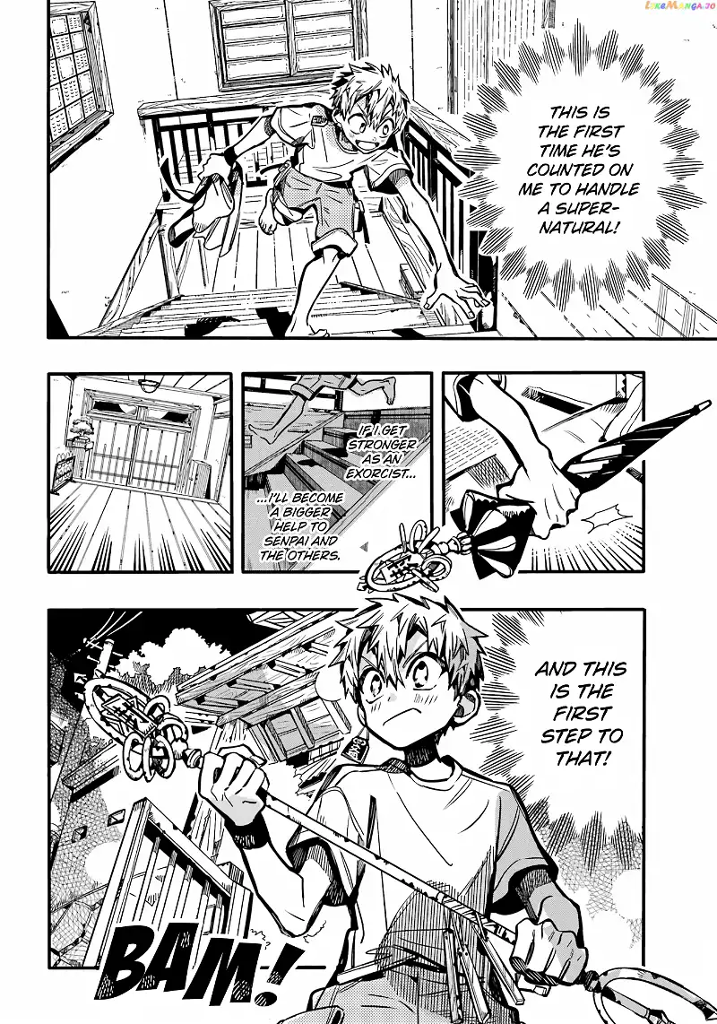 Jibaku Shounen Hanako-kun Chapter 97 page 19