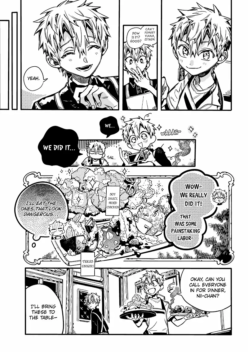 Jibaku Shounen Hanako-kun Chapter 97 page 16