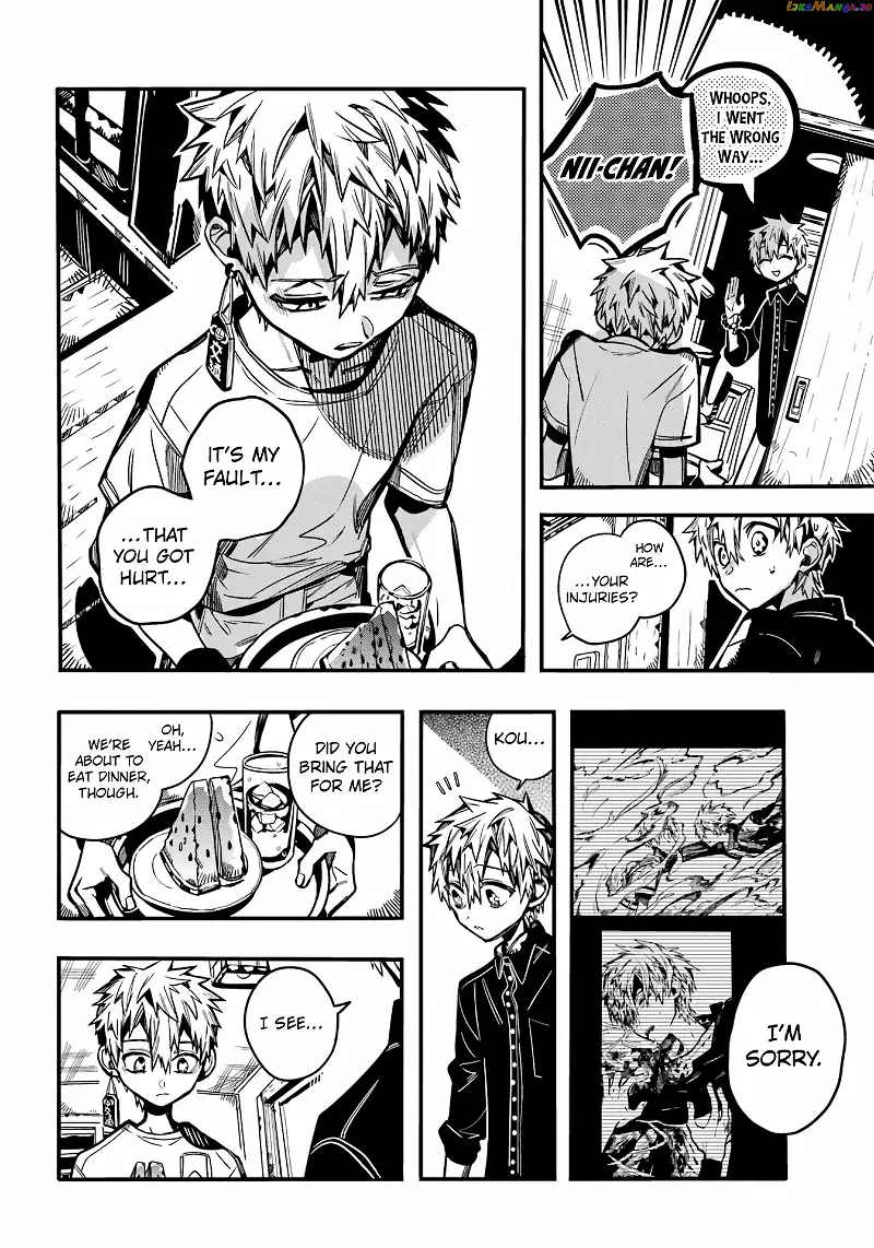 Jibaku Shounen Hanako-kun Chapter 97 page 3