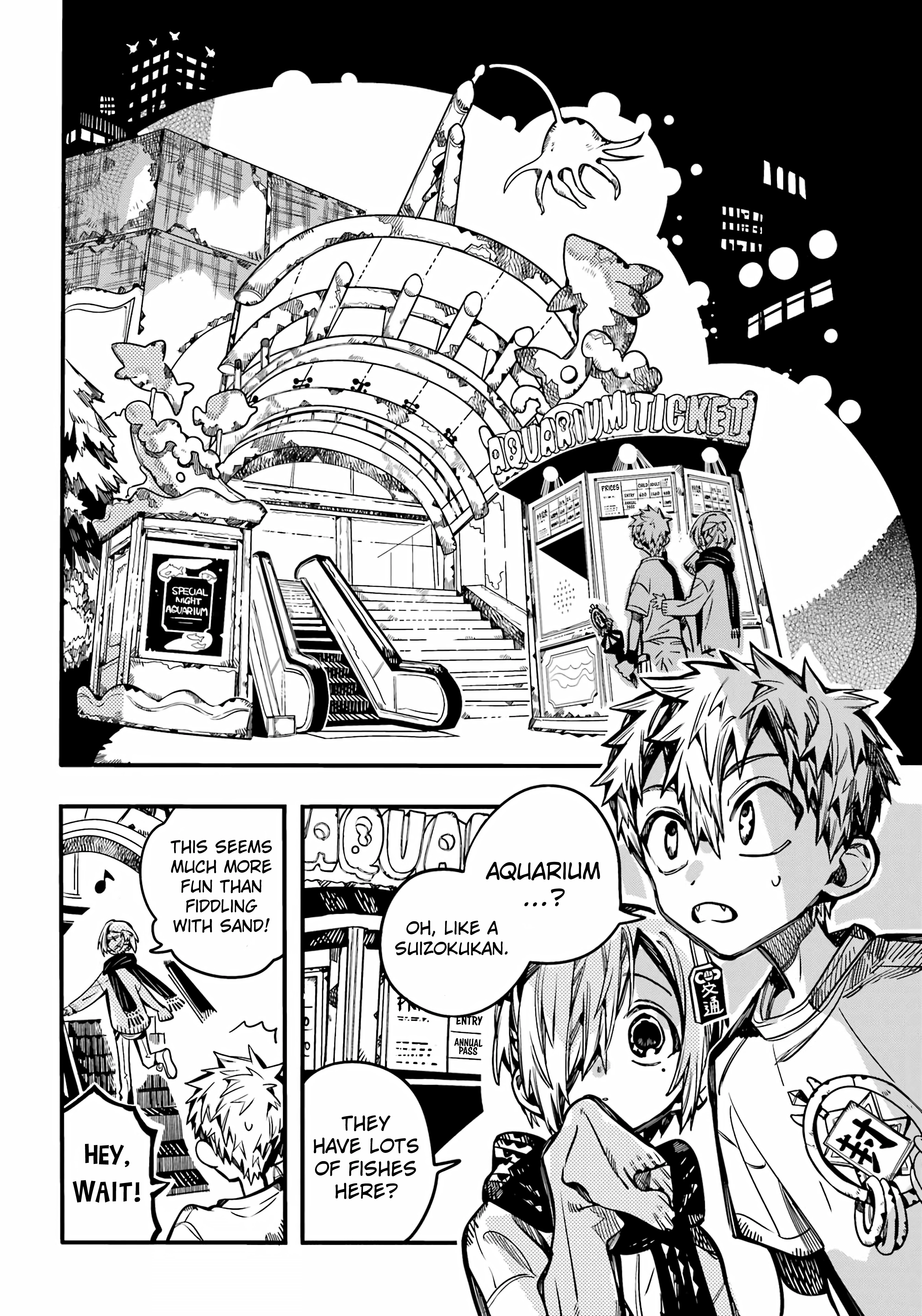 Jibaku Shounen Hanako-kun Chapter 98 page 17
