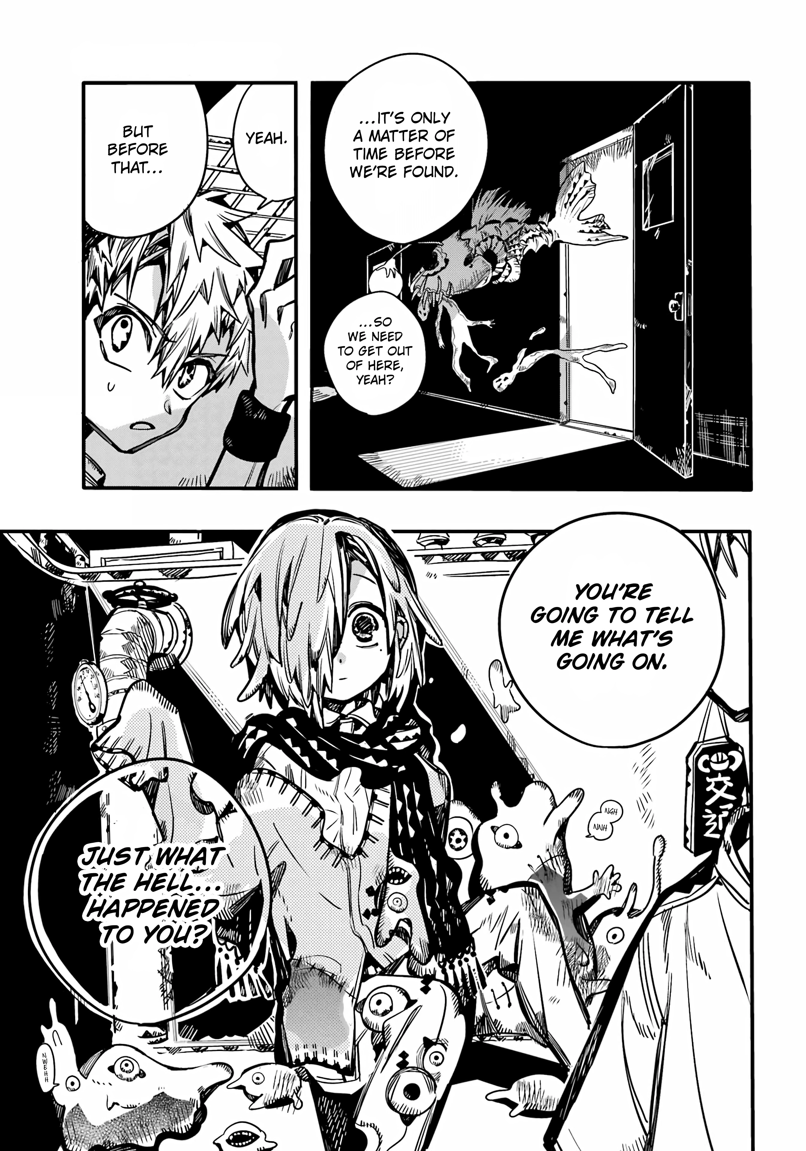 Jibaku Shounen Hanako-kun Chapter 99 page 11