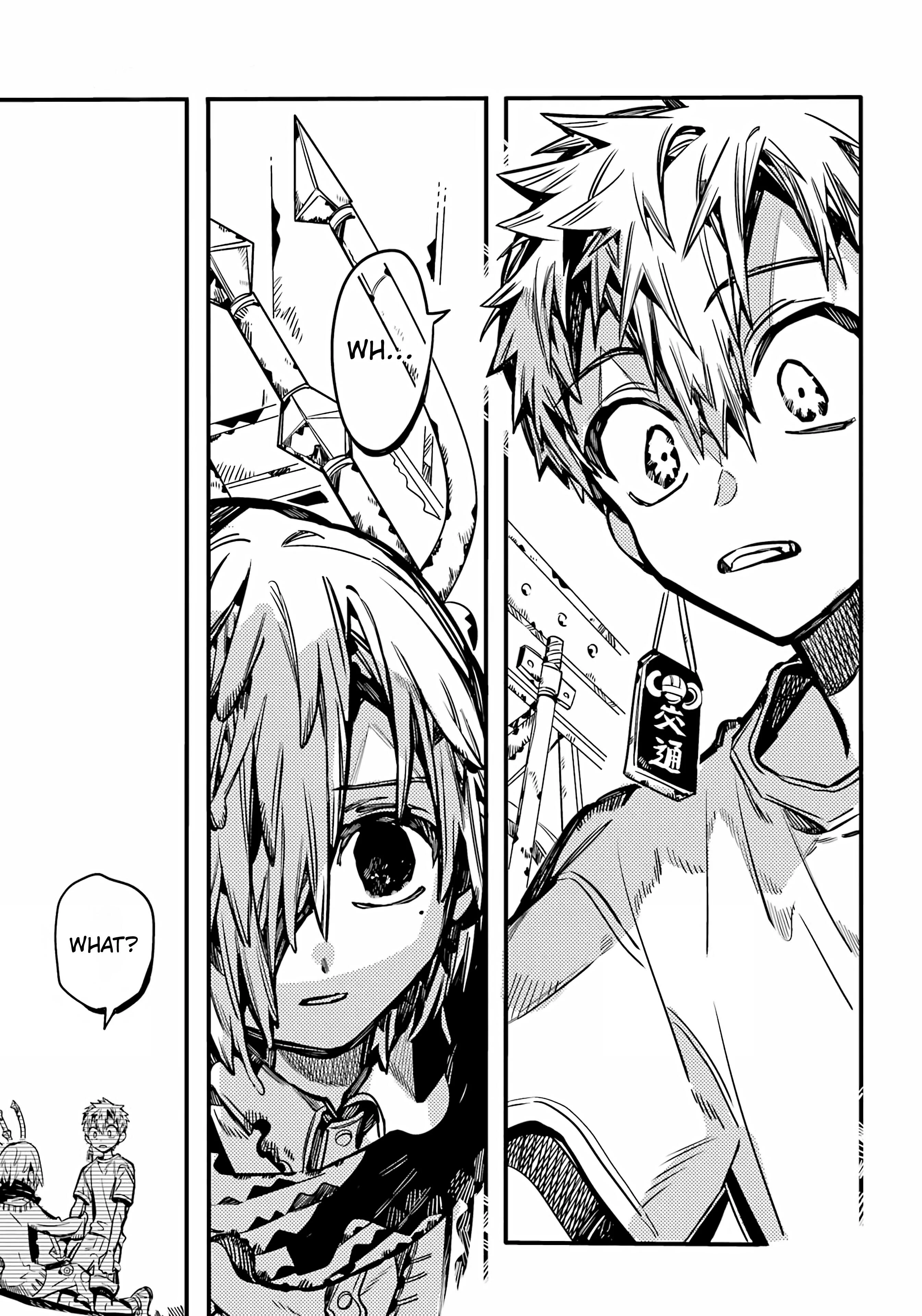 Jibaku Shounen Hanako-kun Chapter 99 page 17