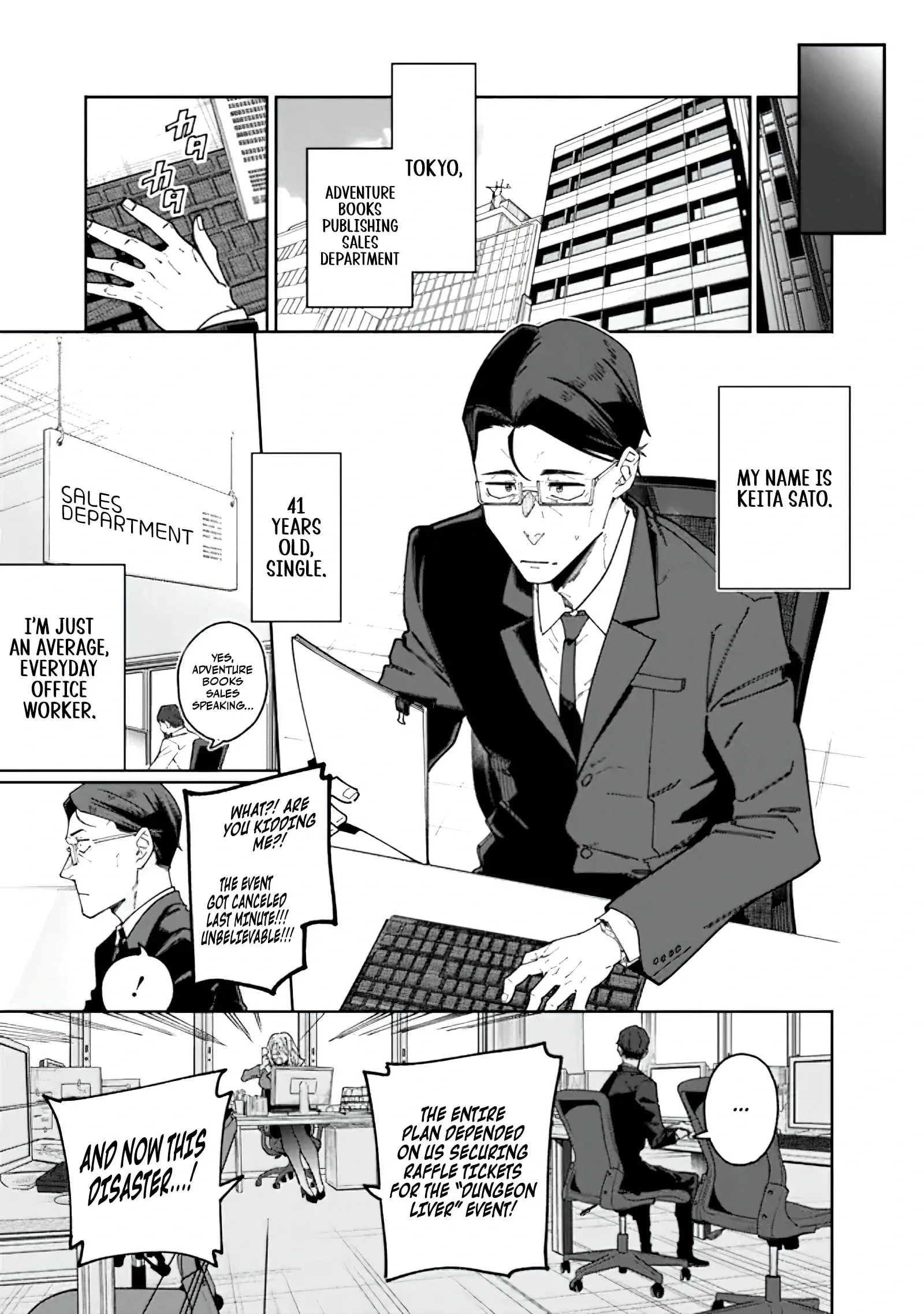 Jimi na Ojisan, Jitsu wa Eiyu Datta. -Jikaku ga Nai mama Muso Shitetara, Mei no Dungeon Haishin de Sarasareteta yo desu Chapter 1.1 page 9
