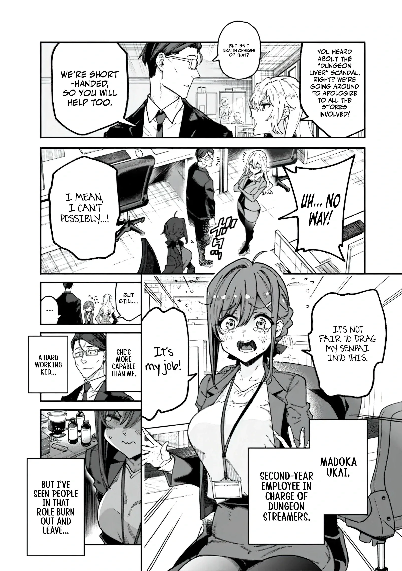 Jimi na Ojisan, Jitsu wa Eiyu Datta. -Jikaku ga Nai mama Muso Shitetara, Mei no Dungeon Haishin de Sarasareteta yo desu Chapter 1.1 page 14