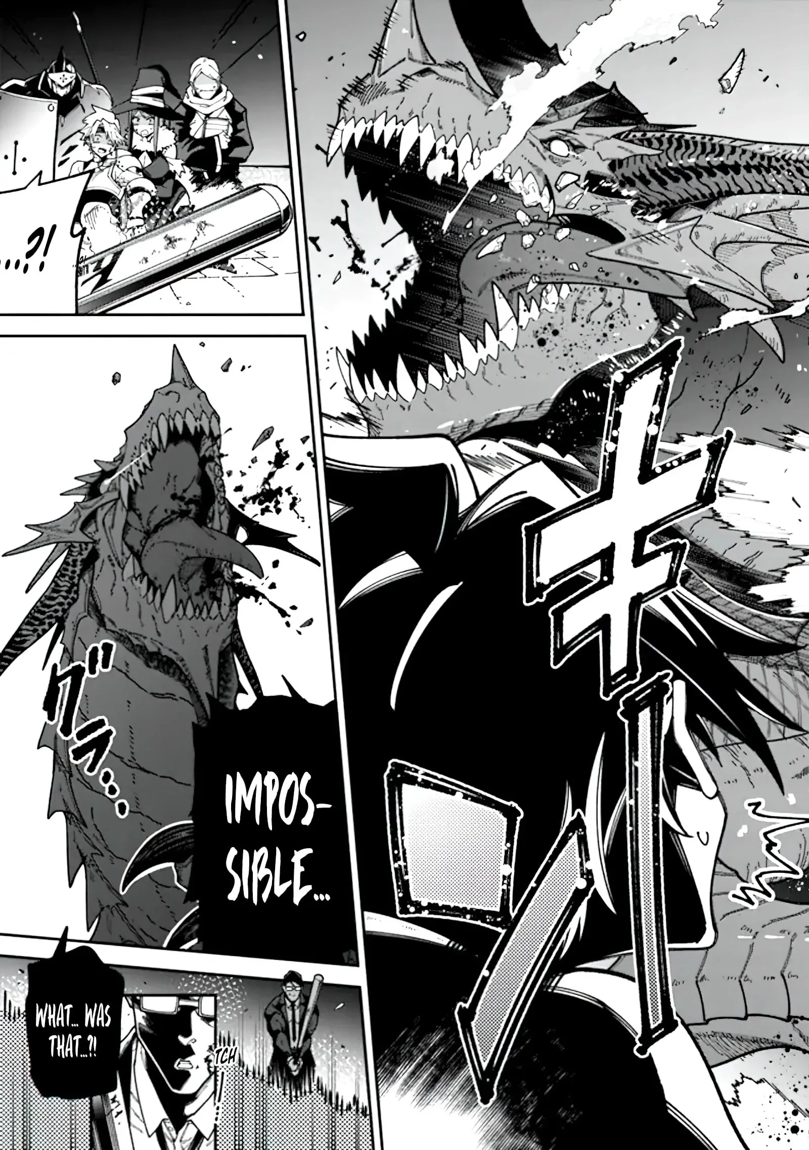 Jimi na Ojisan, Jitsu wa Eiyu Datta. -Jikaku ga Nai mama Muso Shitetara, Mei no Dungeon Haishin de Sarasareteta yo desu Chapter 1.2 page 6