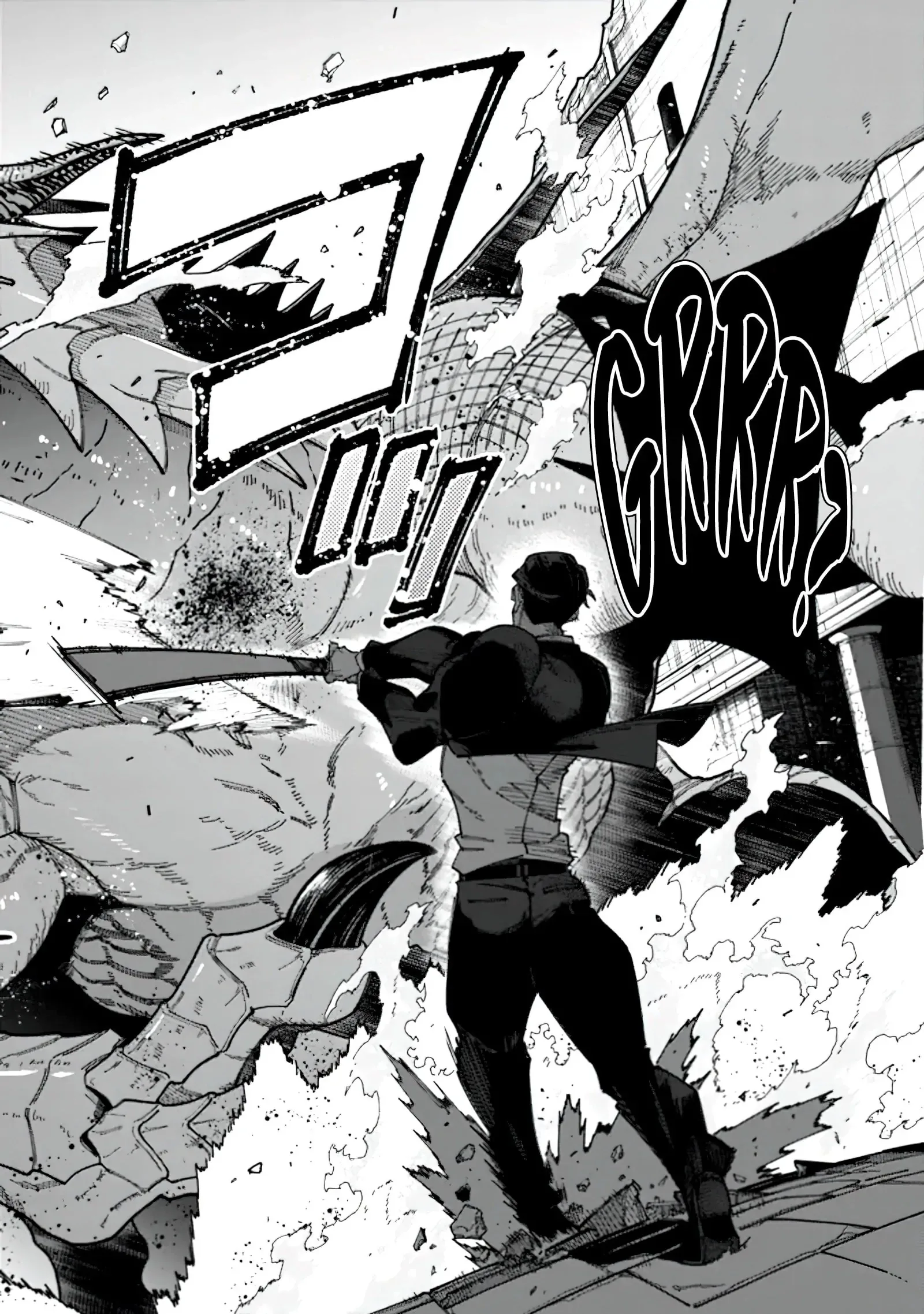 Jimi na Ojisan, Jitsu wa Eiyu Datta. -Jikaku ga Nai mama Muso Shitetara, Mei no Dungeon Haishin de Sarasareteta yo desu Chapter 1.2 page 7