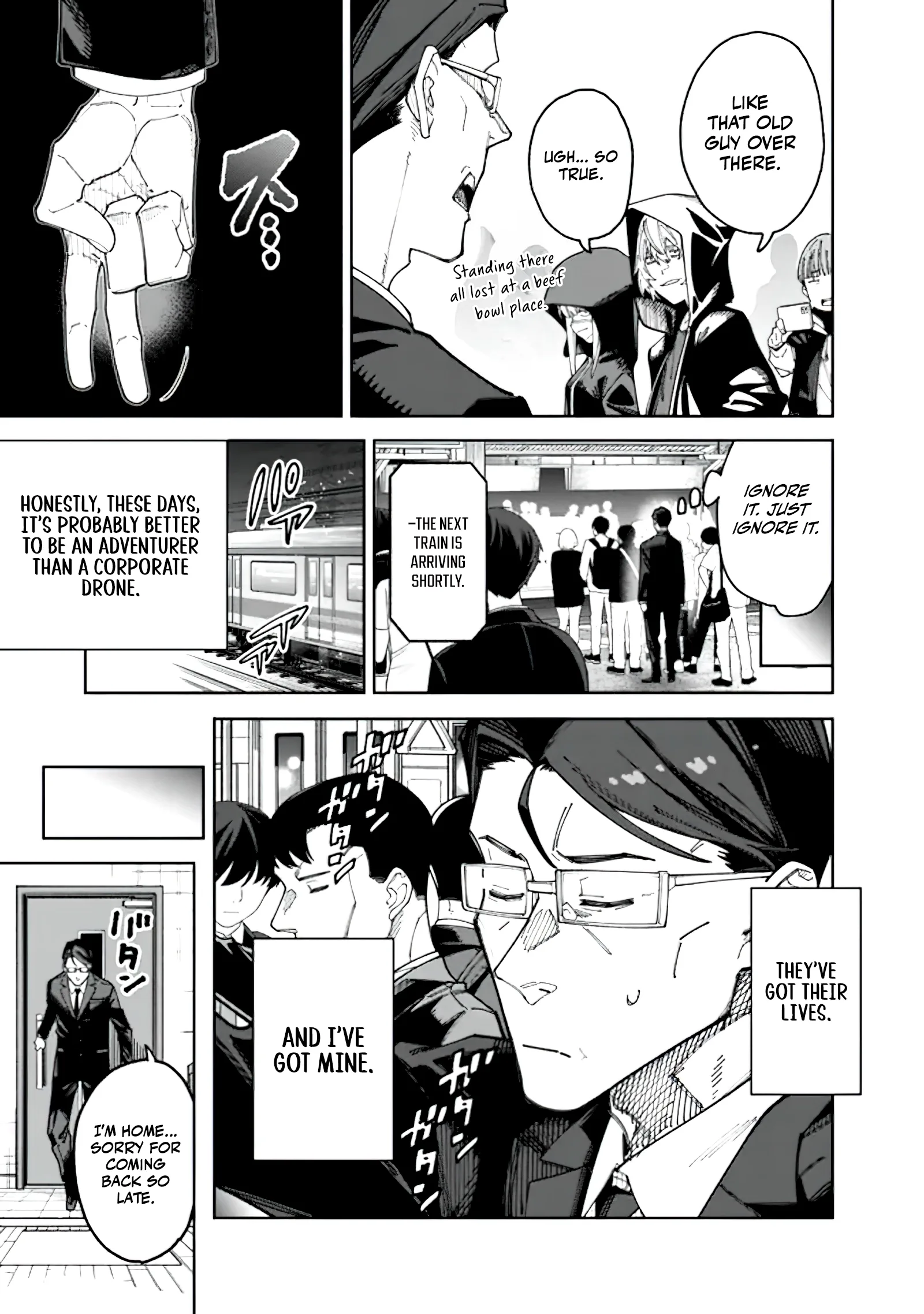 Jimi na Ojisan, Jitsu wa Eiyu Datta. -Jikaku ga Nai mama Muso Shitetara, Mei no Dungeon Haishin de Sarasareteta yo desu Chapter 1.2 page 19