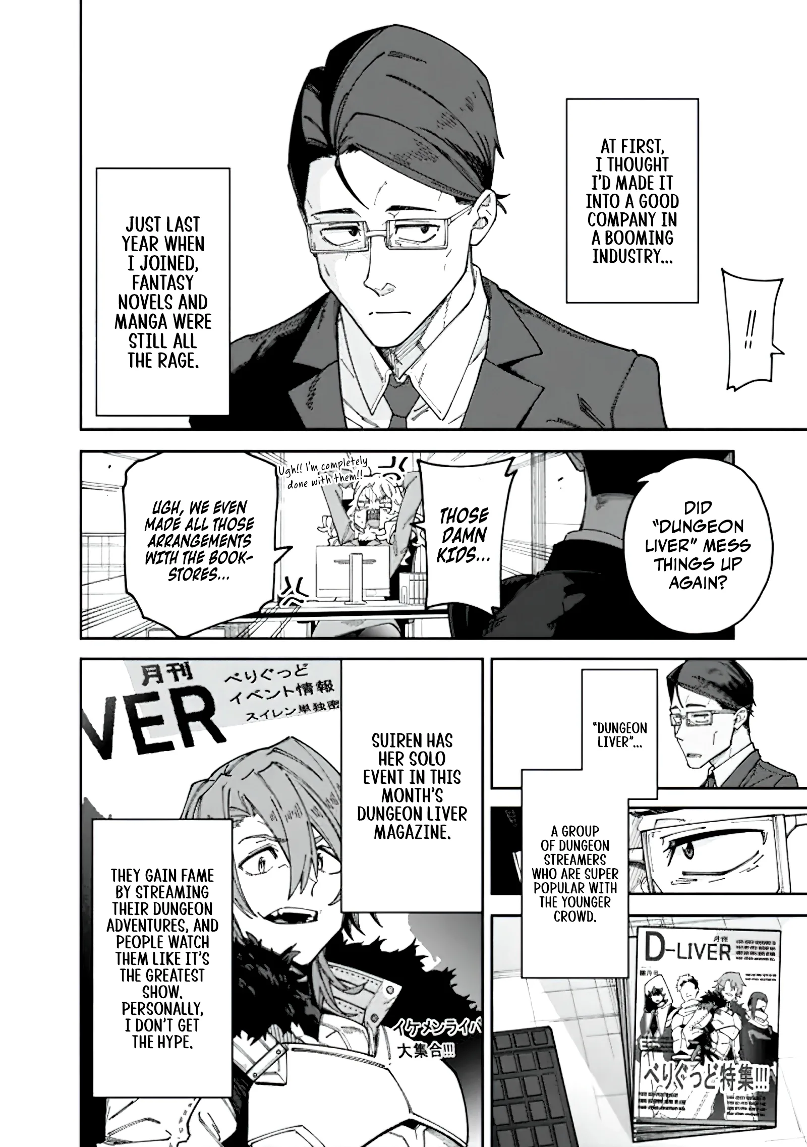 Jimi na Ojisan, Jitsu wa Eiyu Datta. -Jikaku ga Nai mama Muso Shitetara, Mei no Dungeon Haishin de Sarasareteta yo desu Chapter 1.2 page 10