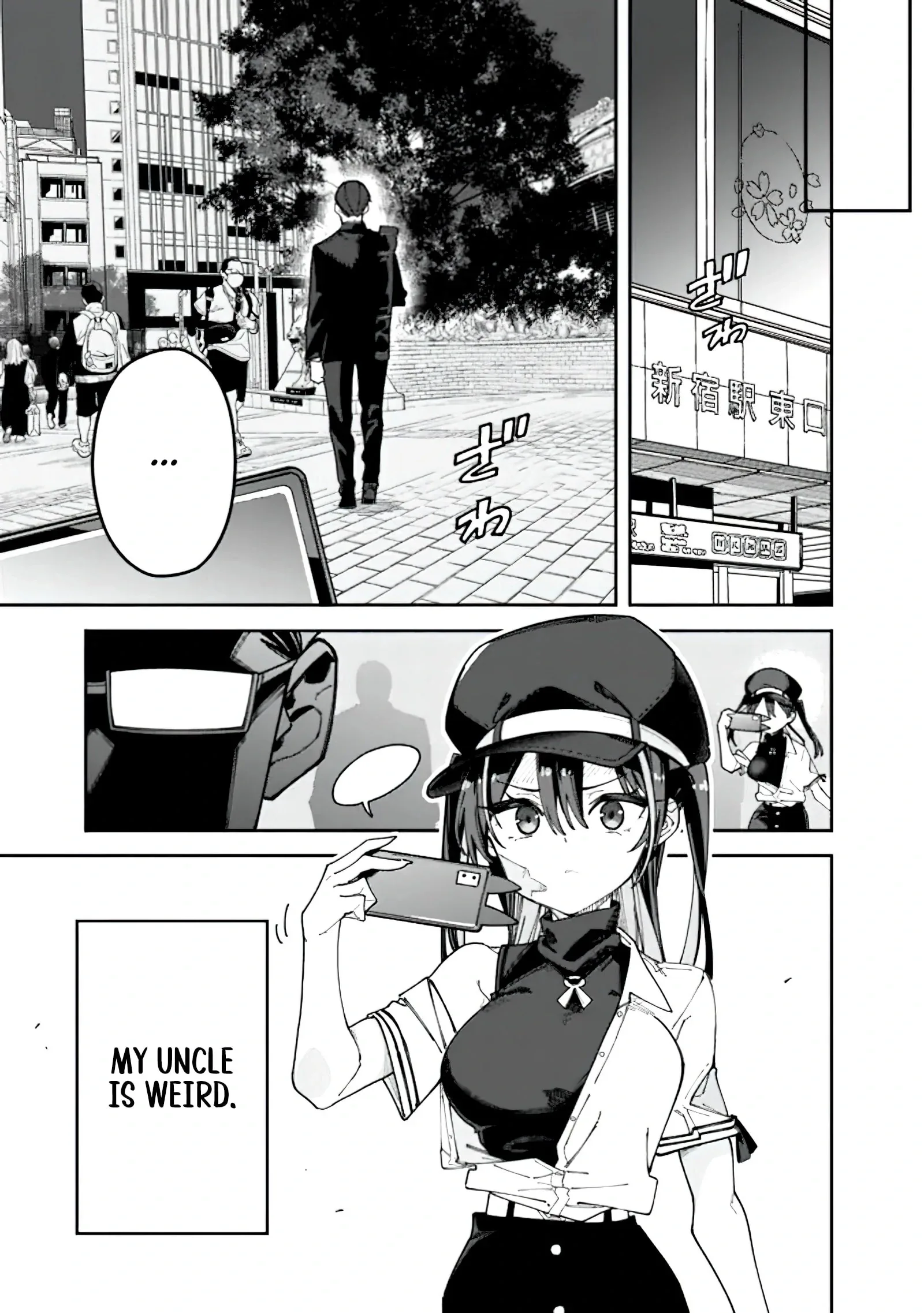 Jimi na Ojisan, Jitsu wa Eiyu Datta. -Jikaku ga Nai mama Muso Shitetara, Mei no Dungeon Haishin de Sarasareteta yo desu Chapter 1.3 page 2