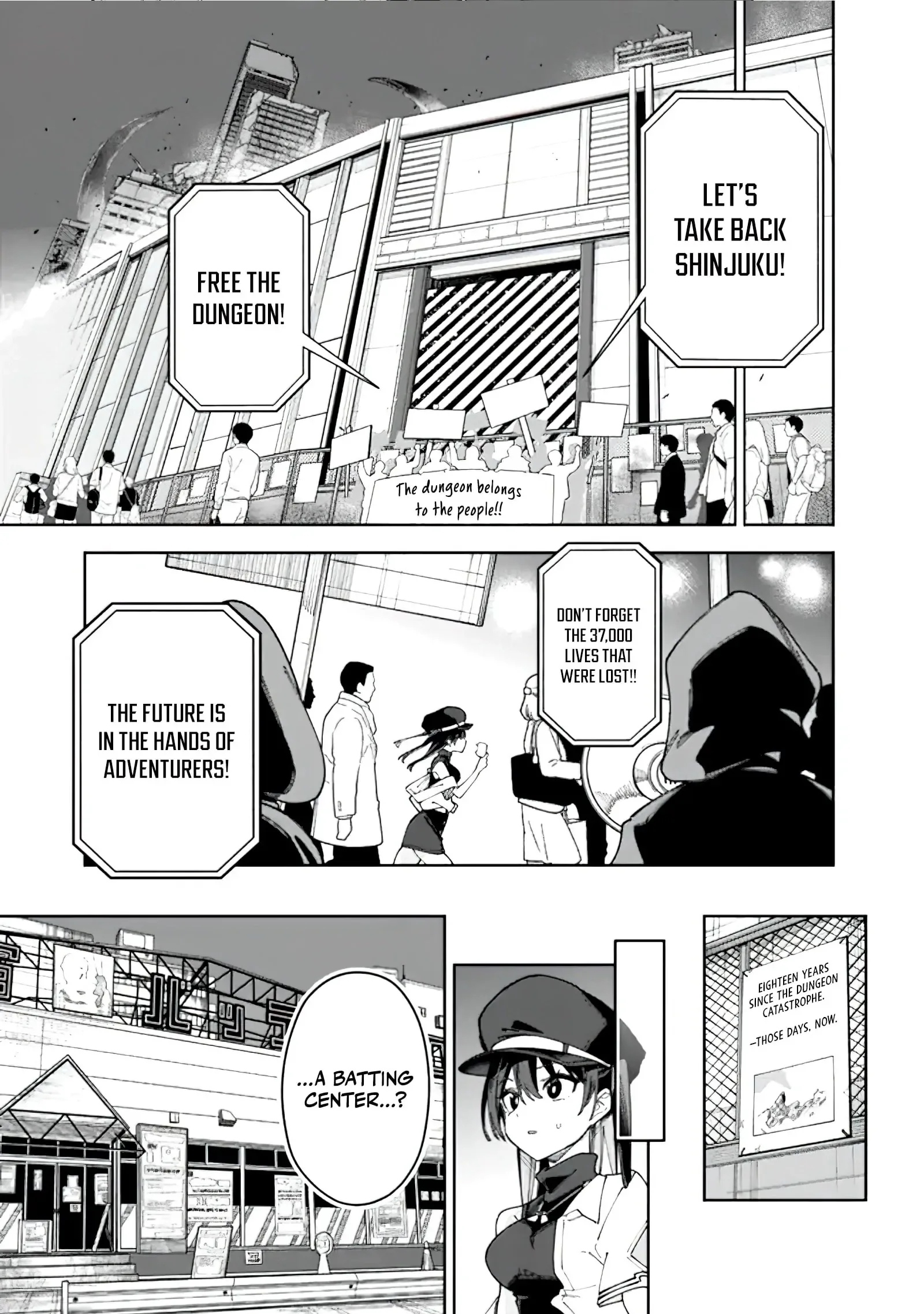 Jimi na Ojisan, Jitsu wa Eiyu Datta. -Jikaku ga Nai mama Muso Shitetara, Mei no Dungeon Haishin de Sarasareteta yo desu Chapter 1.3 page 4