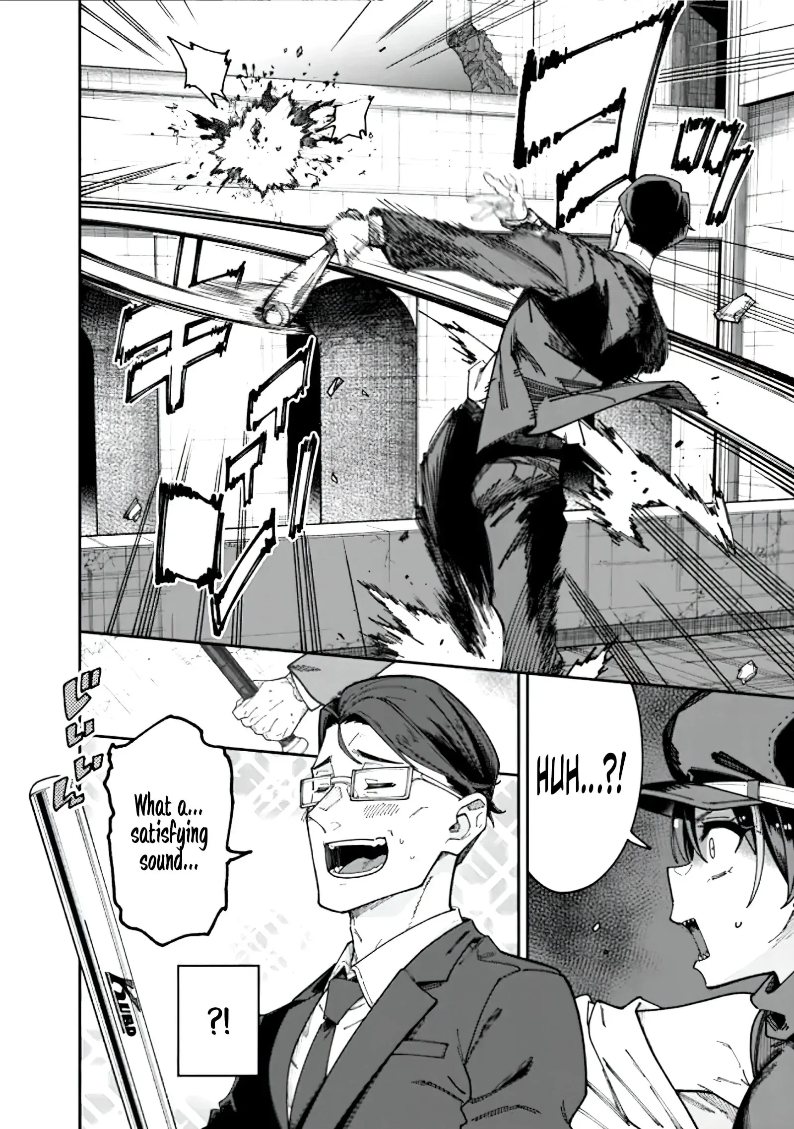 Jimi na Ojisan, Jitsu wa Eiyu Datta. -Jikaku ga Nai mama Muso Shitetara, Mei no Dungeon Haishin de Sarasareteta yo desu Chapter 1.3 page 11