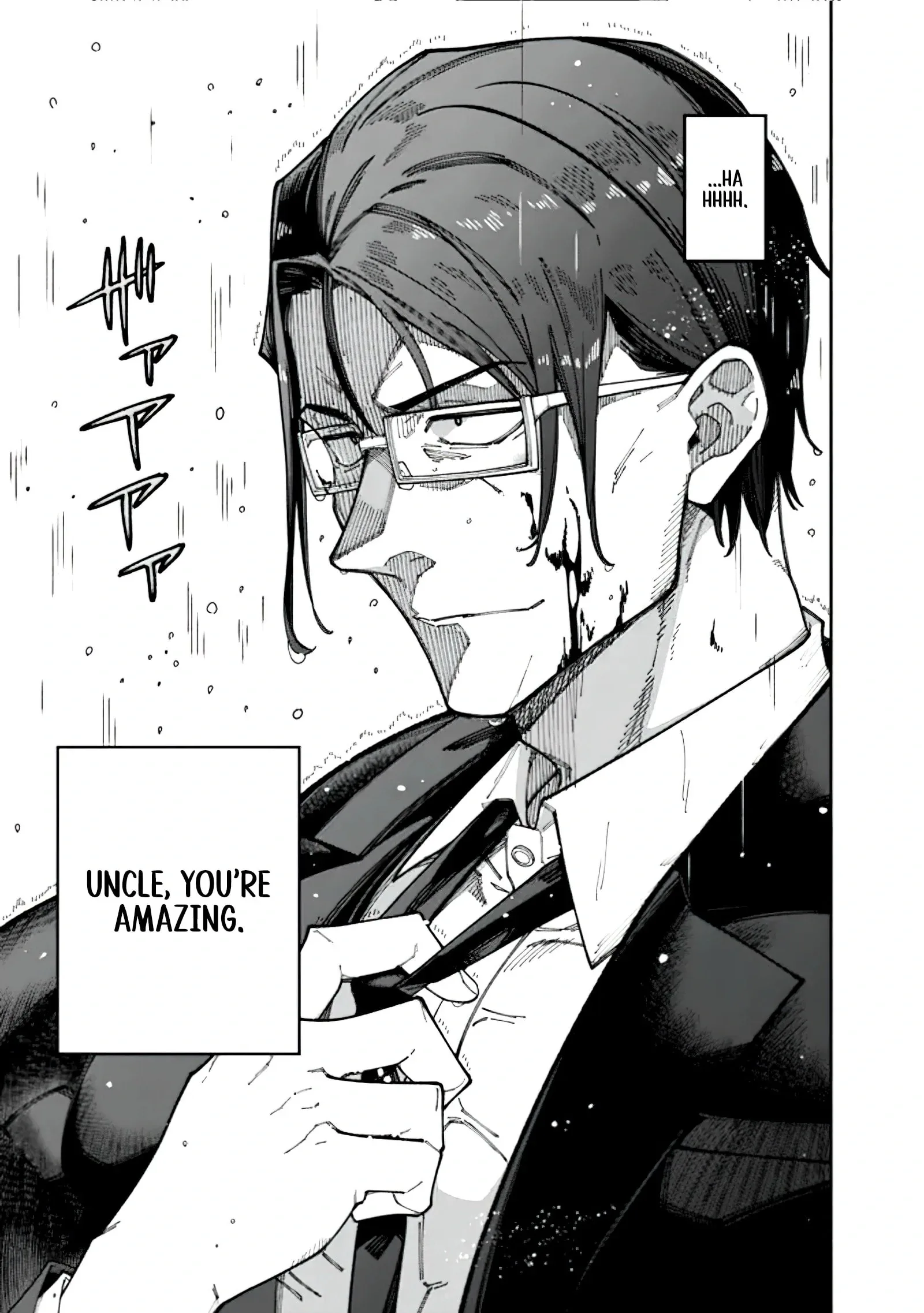 Jimi na Ojisan, Jitsu wa Eiyu Datta. -Jikaku ga Nai mama Muso Shitetara, Mei no Dungeon Haishin de Sarasareteta yo desu Chapter 1.3 page 28