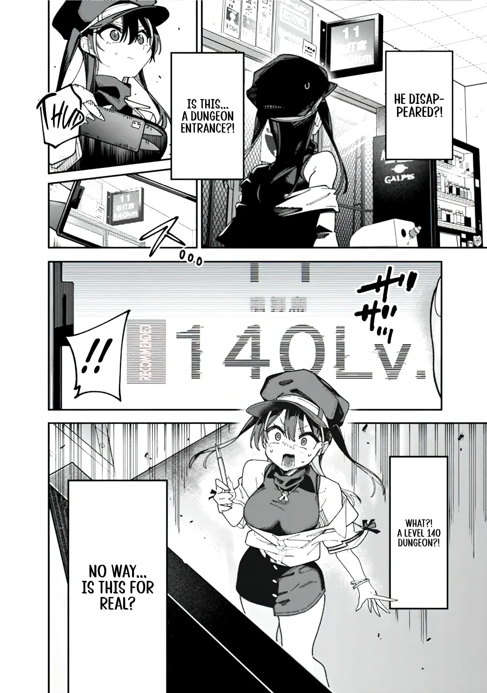 Jimi na Ojisan, Jitsu wa Eiyu Datta. -Jikaku ga Nai mama Muso Shitetara, Mei no Dungeon Haishin de Sarasareteta yo desu Chapter 1.3 page 7
