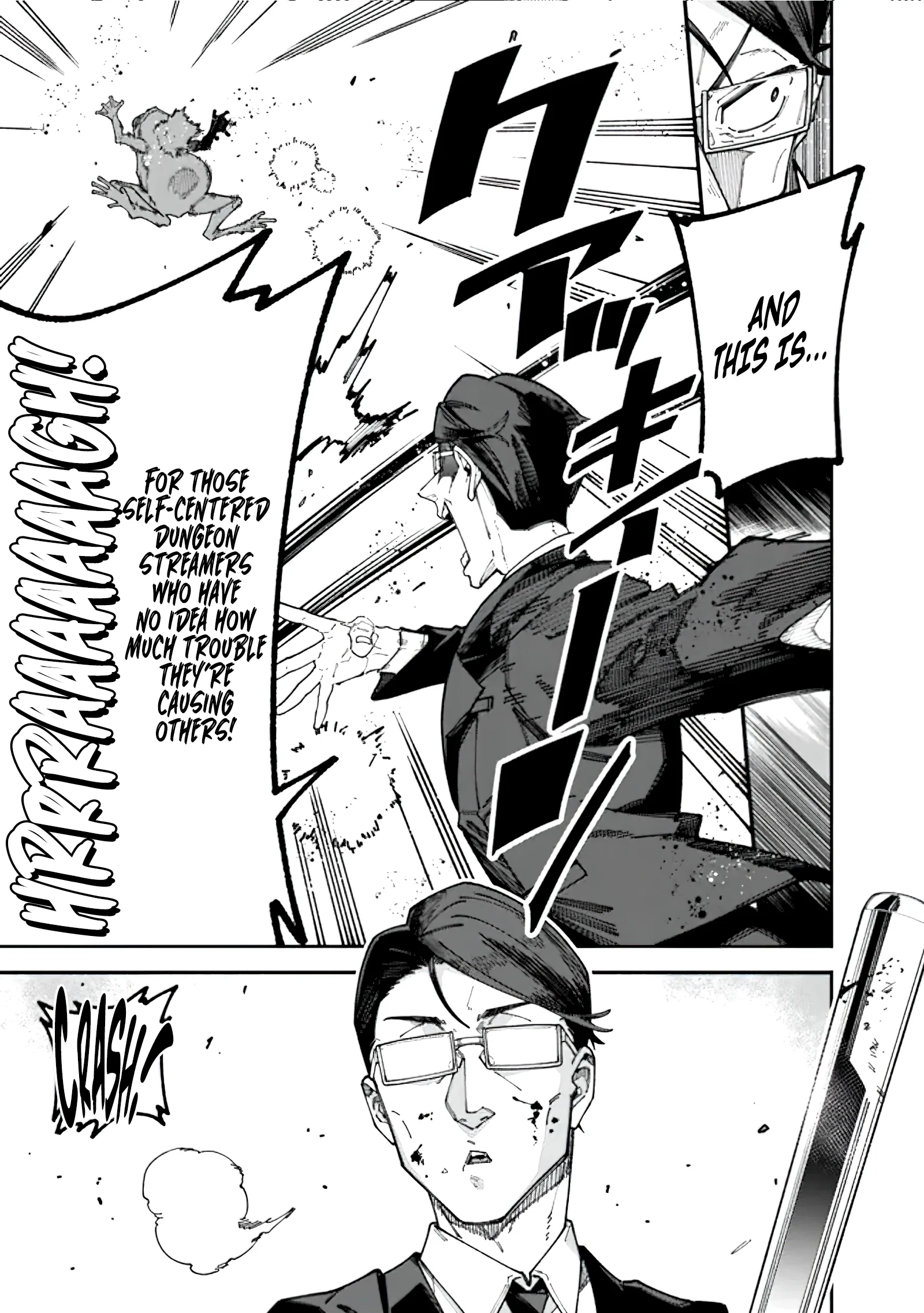 Jimi na Ojisan, Jitsu wa Eiyu Datta. -Jikaku ga Nai mama Muso Shitetara, Mei no Dungeon Haishin de Sarasareteta yo desu Chapter 1.3 page 14