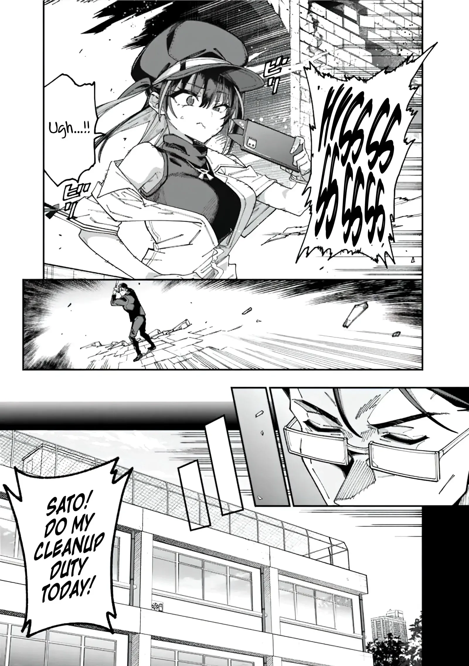 Jimi na Ojisan, Jitsu wa Eiyu Datta. -Jikaku ga Nai mama Muso Shitetara, Mei no Dungeon Haishin de Sarasareteta yo desu Chapter 1.3 page 22