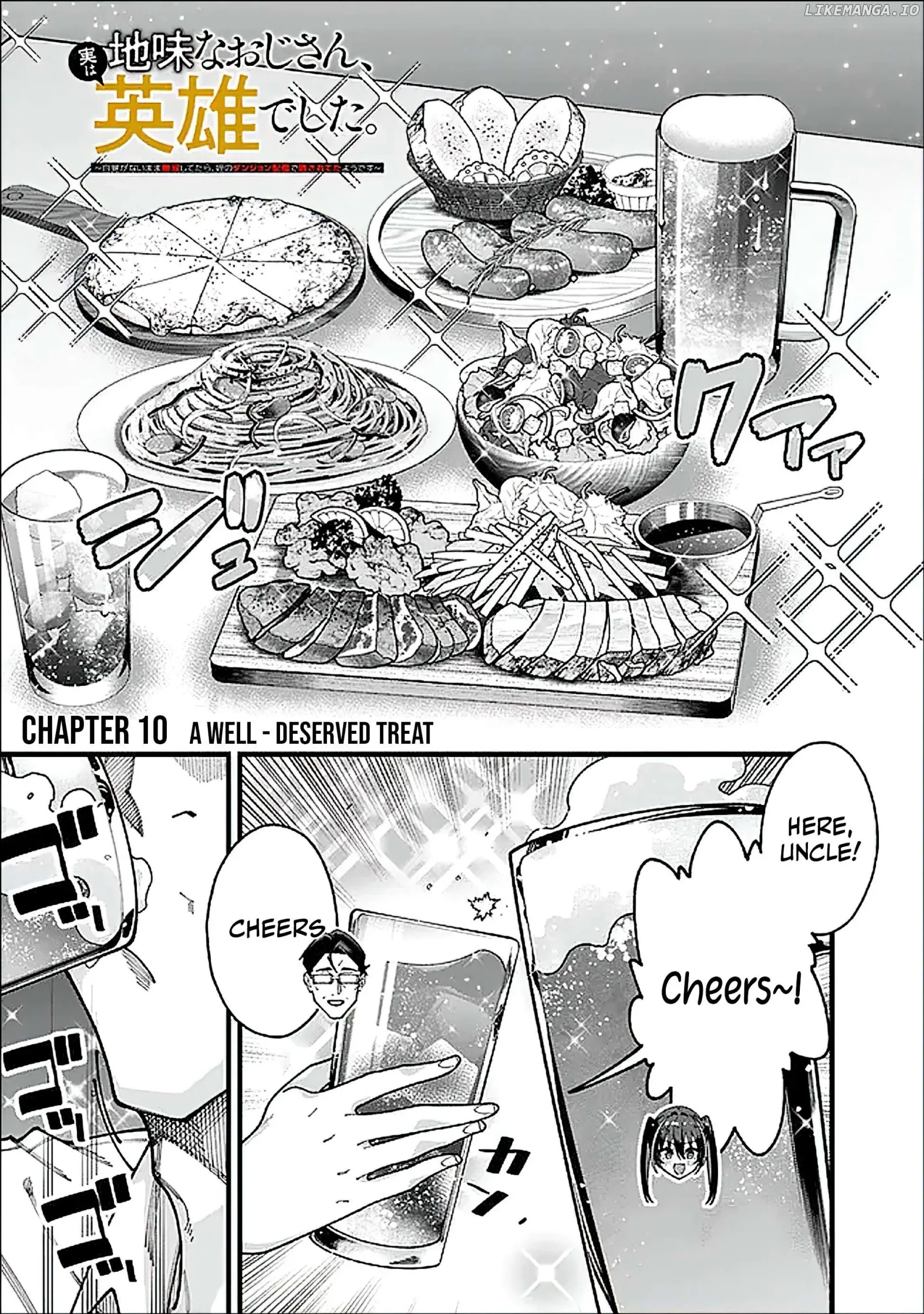 Jimi na Ojisan, Jitsu wa Eiyu Datta. -Jikaku ga Nai mama Muso Shitetara, Mei no Dungeon Haishin de Sarasareteta yo desu Chapter 10 page 2
