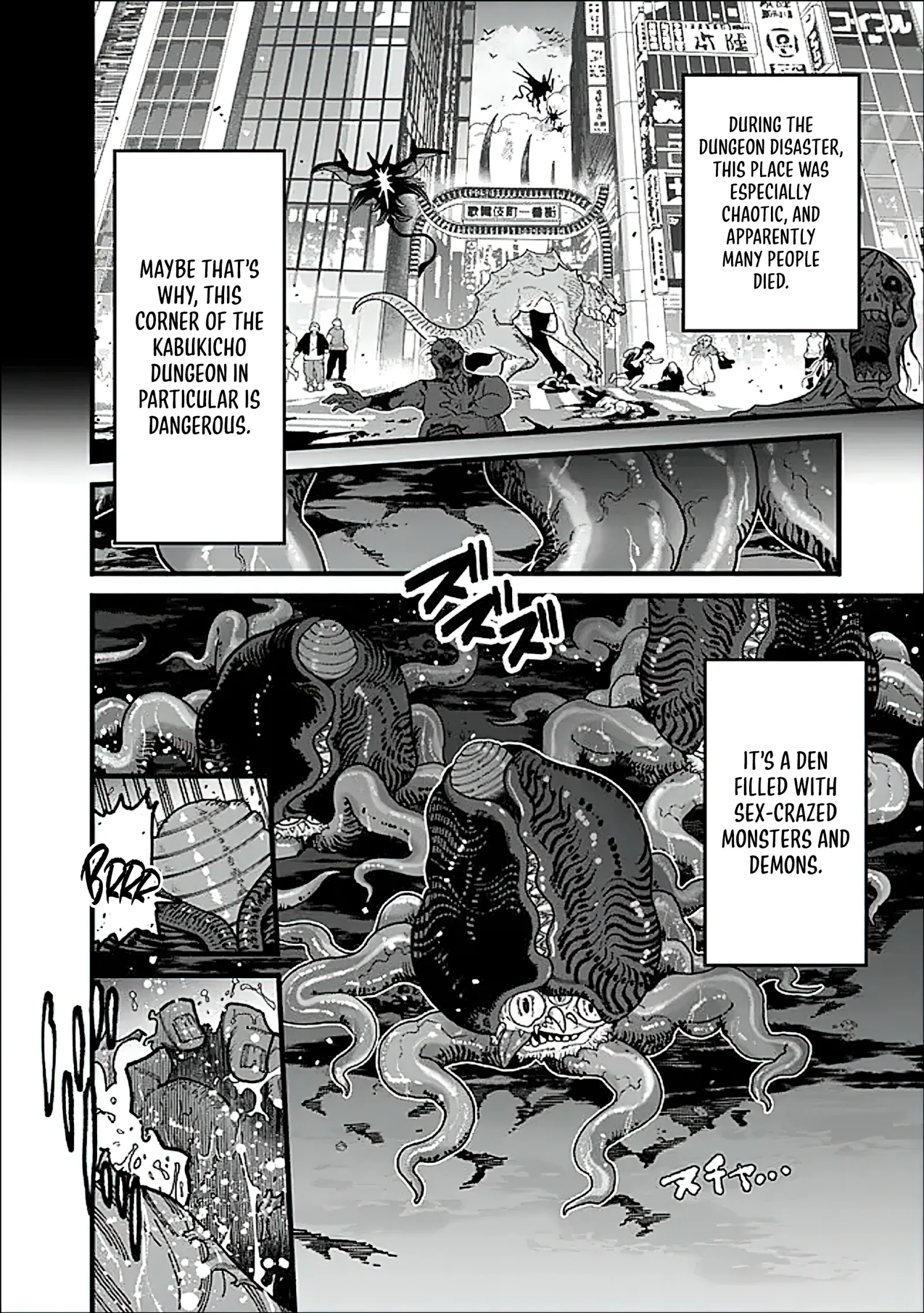 Jimi na Ojisan, Jitsu wa Eiyu Datta. -Jikaku ga Nai mama Muso Shitetara, Mei no Dungeon Haishin de Sarasareteta yo desu Chapter 11 page 2