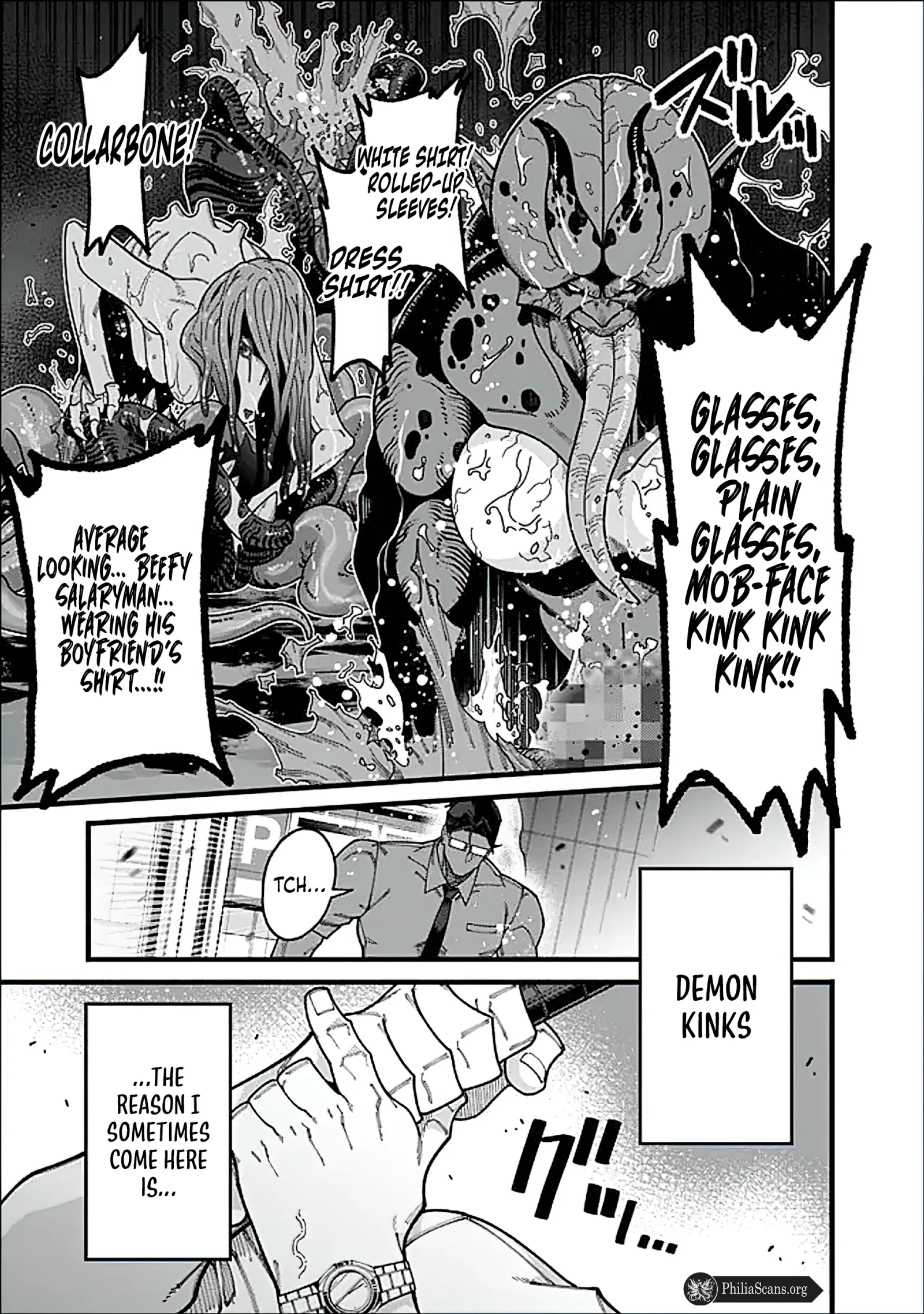 Jimi na Ojisan, Jitsu wa Eiyu Datta. -Jikaku ga Nai mama Muso Shitetara, Mei no Dungeon Haishin de Sarasareteta yo desu Chapter 11 page 3