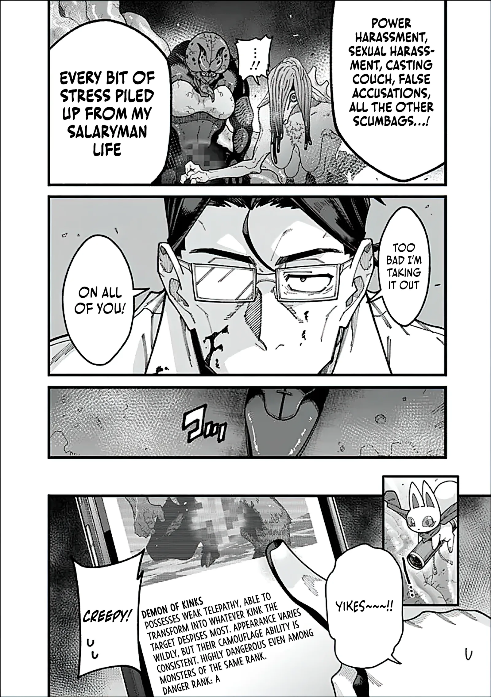 Jimi na Ojisan, Jitsu wa Eiyu Datta. -Jikaku ga Nai mama Muso Shitetara, Mei no Dungeon Haishin de Sarasareteta yo desu Chapter 11 page 6