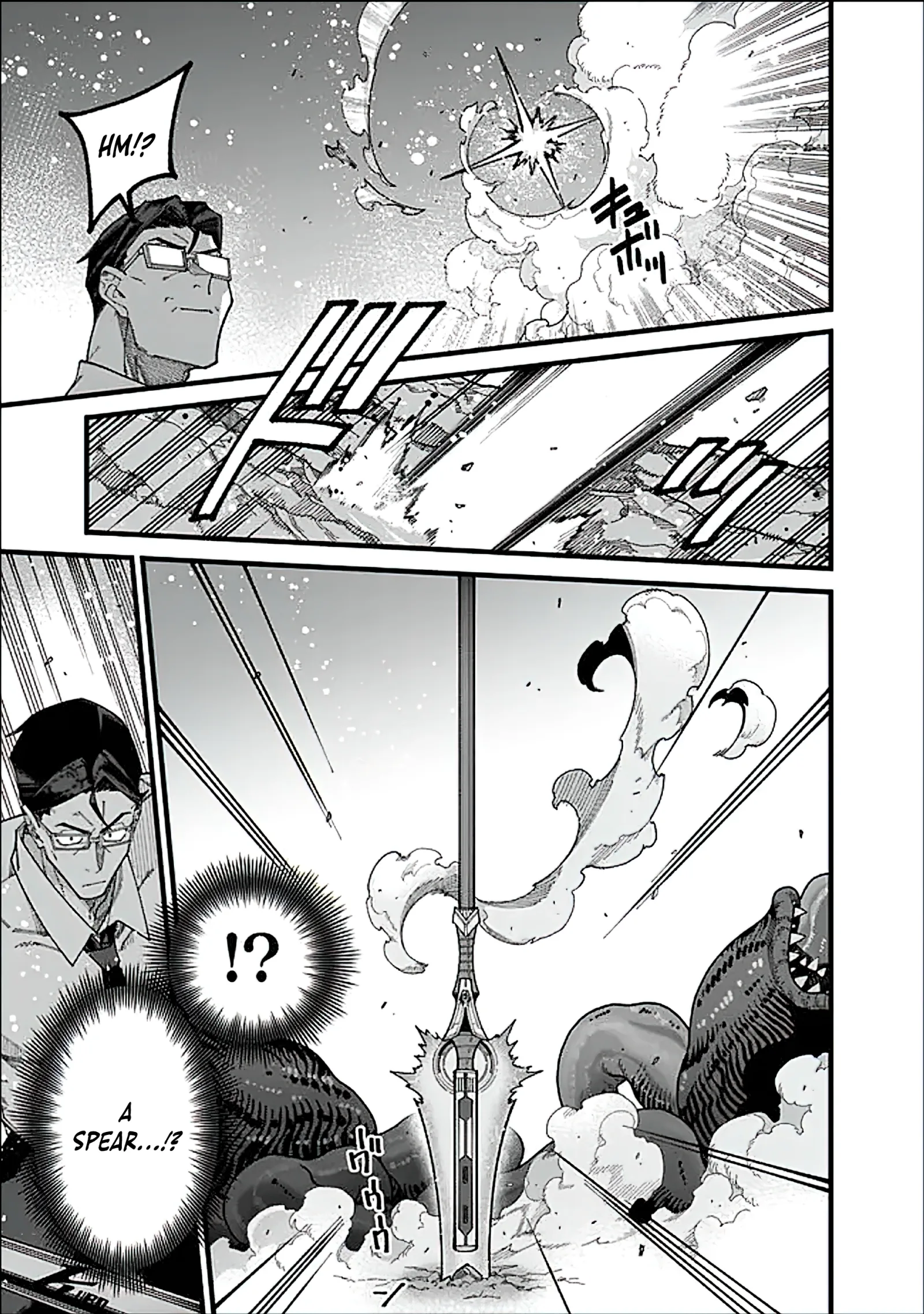 Jimi na Ojisan, Jitsu wa Eiyu Datta. -Jikaku ga Nai mama Muso Shitetara, Mei no Dungeon Haishin de Sarasareteta yo desu Chapter 11 page 11