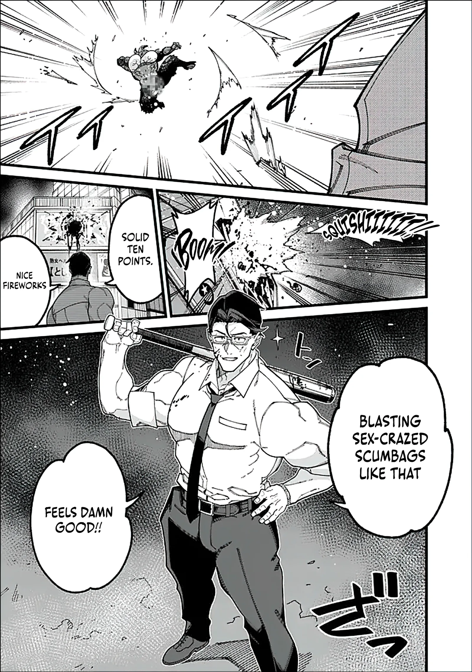 Jimi na Ojisan, Jitsu wa Eiyu Datta. -Jikaku ga Nai mama Muso Shitetara, Mei no Dungeon Haishin de Sarasareteta yo desu Chapter 11 page 5