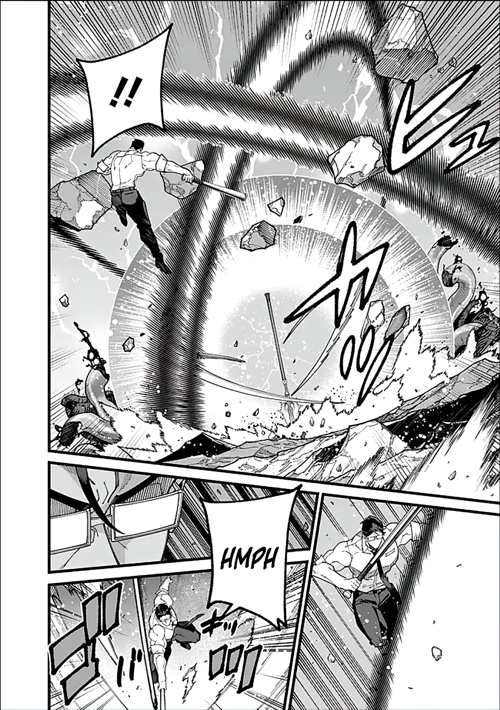 Jimi na Ojisan, Jitsu wa Eiyu Datta. -Jikaku ga Nai mama Muso Shitetara, Mei no Dungeon Haishin de Sarasareteta yo desu Chapter 11 page 12