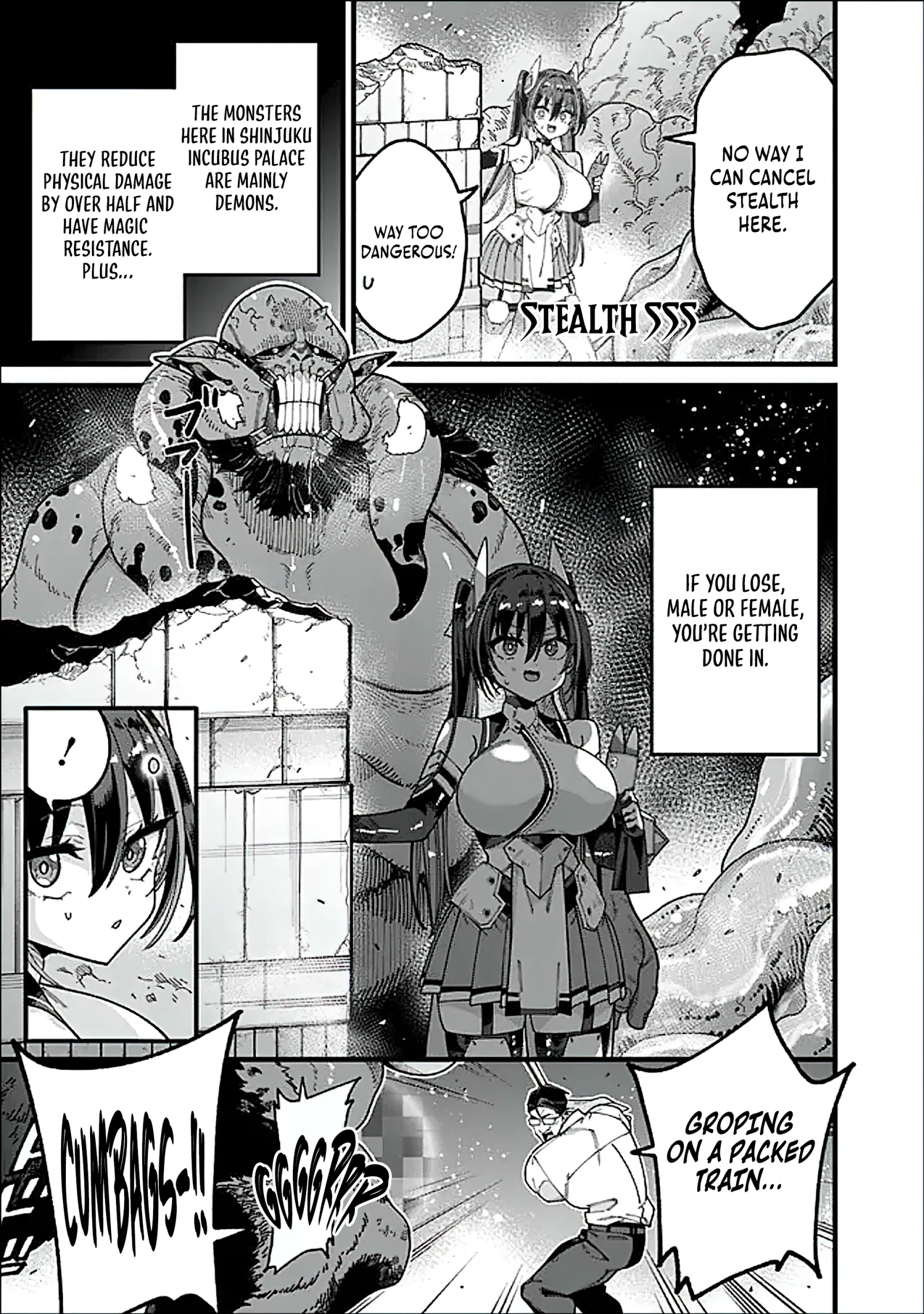 Jimi na Ojisan, Jitsu wa Eiyu Datta. -Jikaku ga Nai mama Muso Shitetara, Mei no Dungeon Haishin de Sarasareteta yo desu Chapter 11 page 7