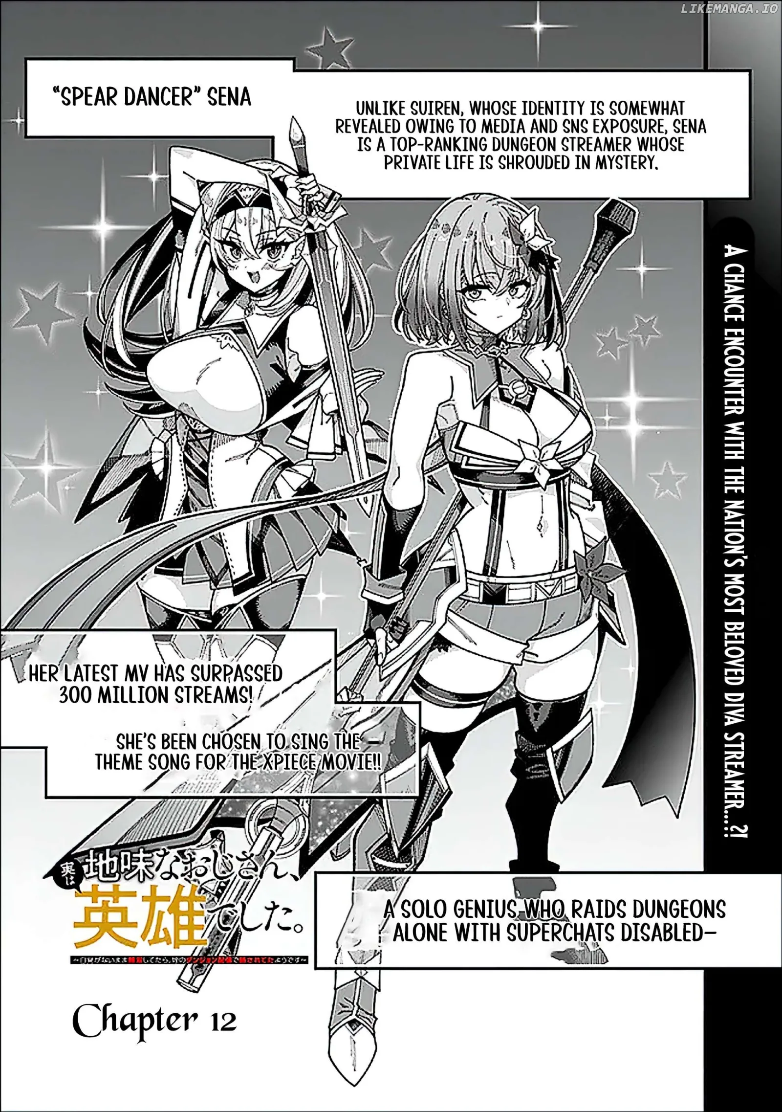 Jimi na Ojisan, Jitsu wa Eiyu Datta. -Jikaku ga Nai mama Muso Shitetara, Mei no Dungeon Haishin de Sarasareteta yo desu Chapter 12 page 2