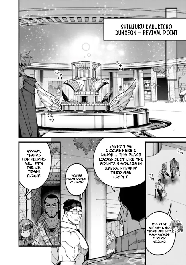 Jimi na Ojisan, Jitsu wa Eiyu Datta. -Jikaku ga Nai mama Muso Shitetara, Mei no Dungeon Haishin de Sarasareteta yo desu Chapter 16 page 2