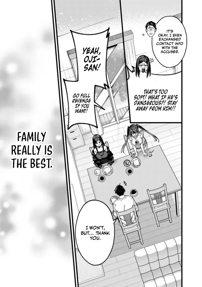 Jimi na Ojisan, Jitsu wa Eiyu Datta. -Jikaku ga Nai mama Muso Shitetara, Mei no Dungeon Haishin de Sarasareteta yo desu Chapter 16 page 15