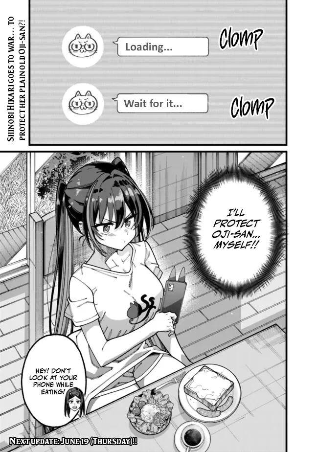 Jimi na Ojisan, Jitsu wa Eiyu Datta. -Jikaku ga Nai mama Muso Shitetara, Mei no Dungeon Haishin de Sarasareteta yo desu Chapter 16 page 17