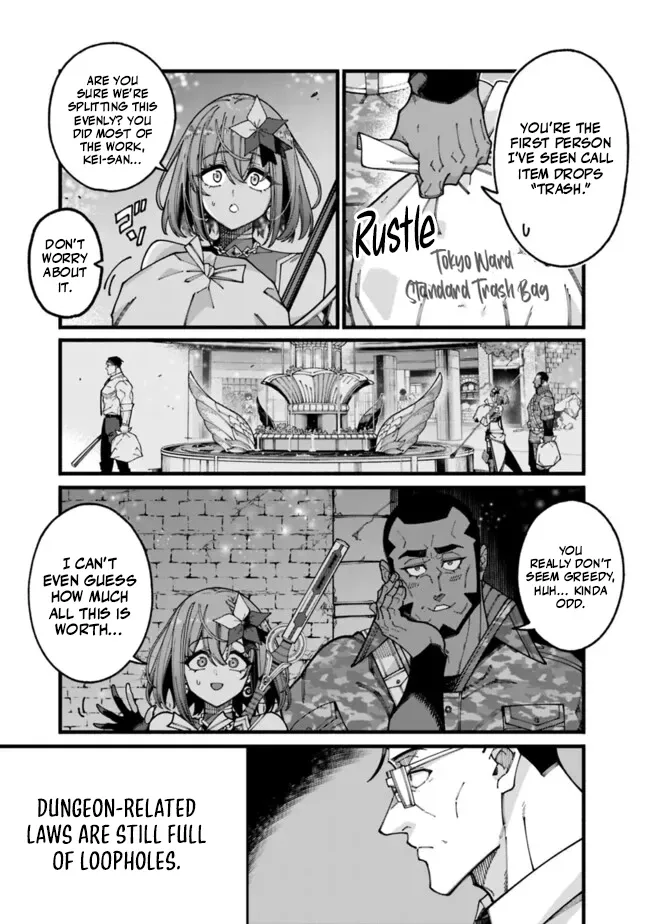 Jimi na Ojisan, Jitsu wa Eiyu Datta. -Jikaku ga Nai mama Muso Shitetara, Mei no Dungeon Haishin de Sarasareteta yo desu Chapter 16 page 3