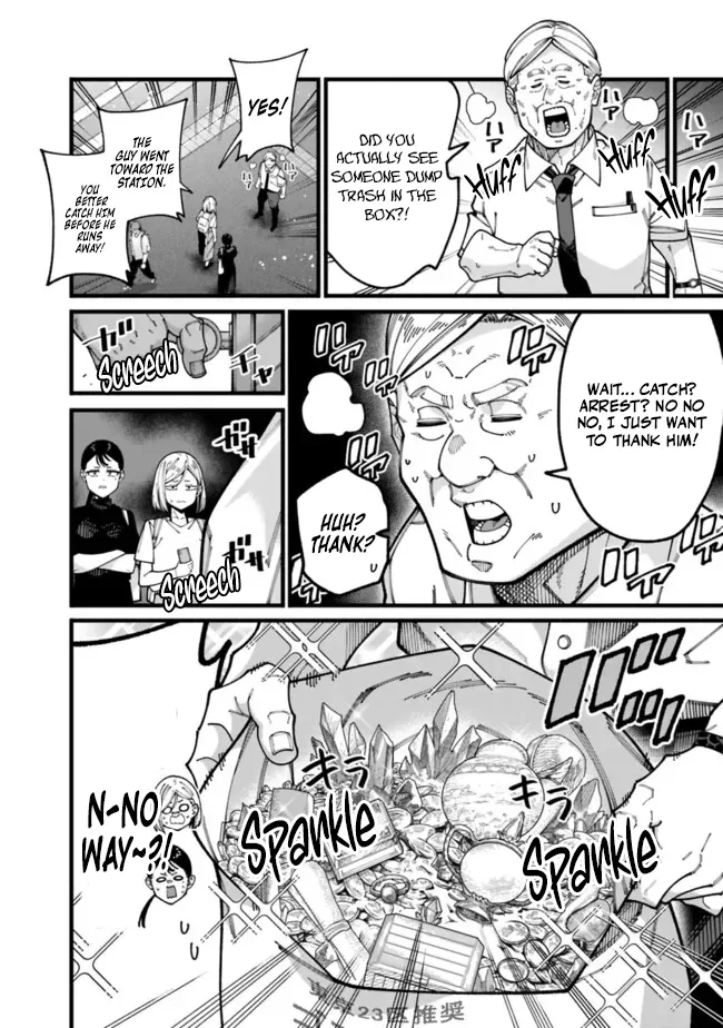 Jimi na Ojisan, Jitsu wa Eiyu Datta. -Jikaku ga Nai mama Muso Shitetara, Mei no Dungeon Haishin de Sarasareteta yo desu Chapter 16 page 8