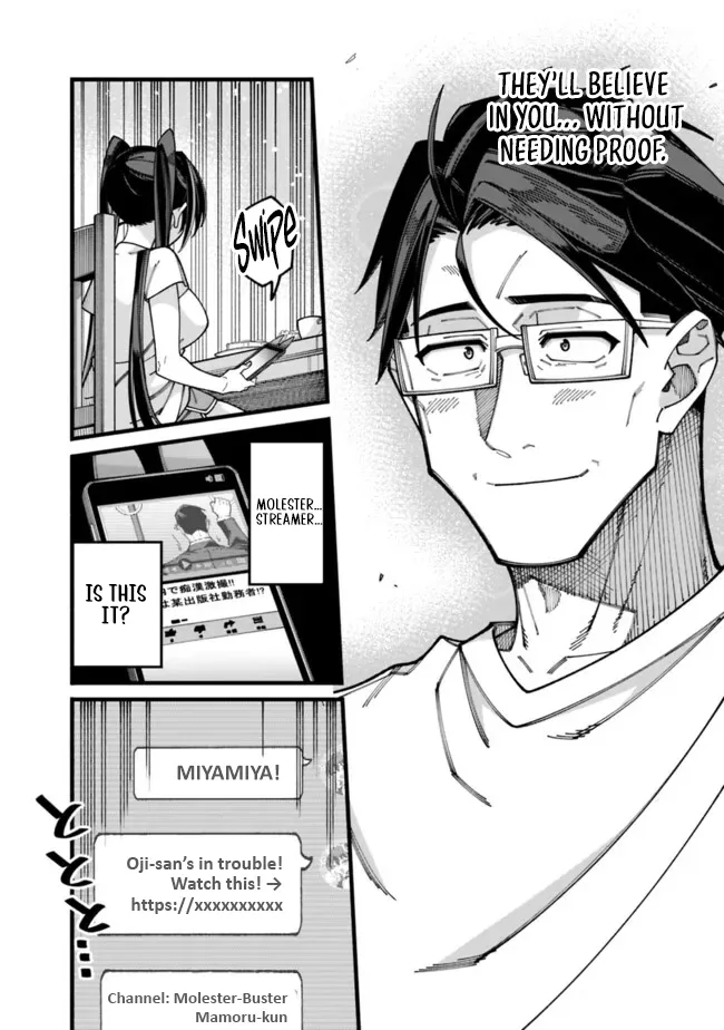 Jimi na Ojisan, Jitsu wa Eiyu Datta. -Jikaku ga Nai mama Muso Shitetara, Mei no Dungeon Haishin de Sarasareteta yo desu Chapter 16 page 16