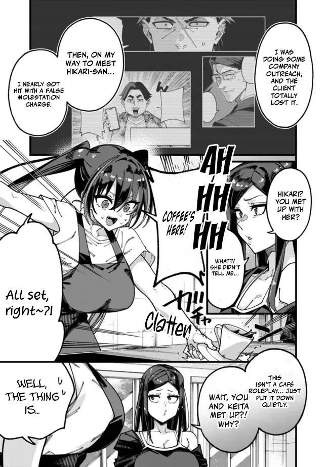 Jimi na Ojisan, Jitsu wa Eiyu Datta. -Jikaku ga Nai mama Muso Shitetara, Mei no Dungeon Haishin de Sarasareteta yo desu Chapter 16 page 11