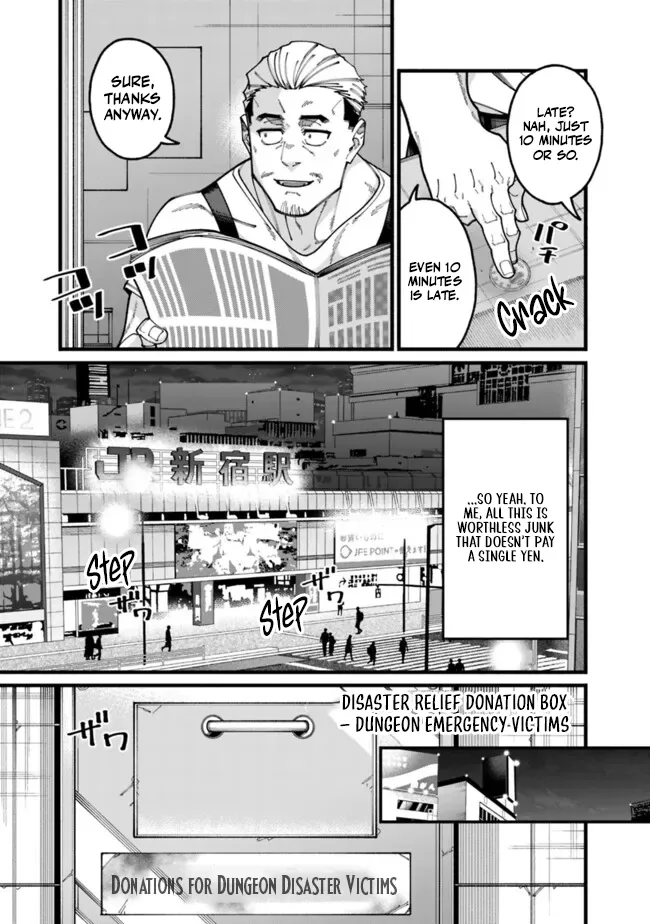 Jimi na Ojisan, Jitsu wa Eiyu Datta. -Jikaku ga Nai mama Muso Shitetara, Mei no Dungeon Haishin de Sarasareteta yo desu Chapter 16 page 5
