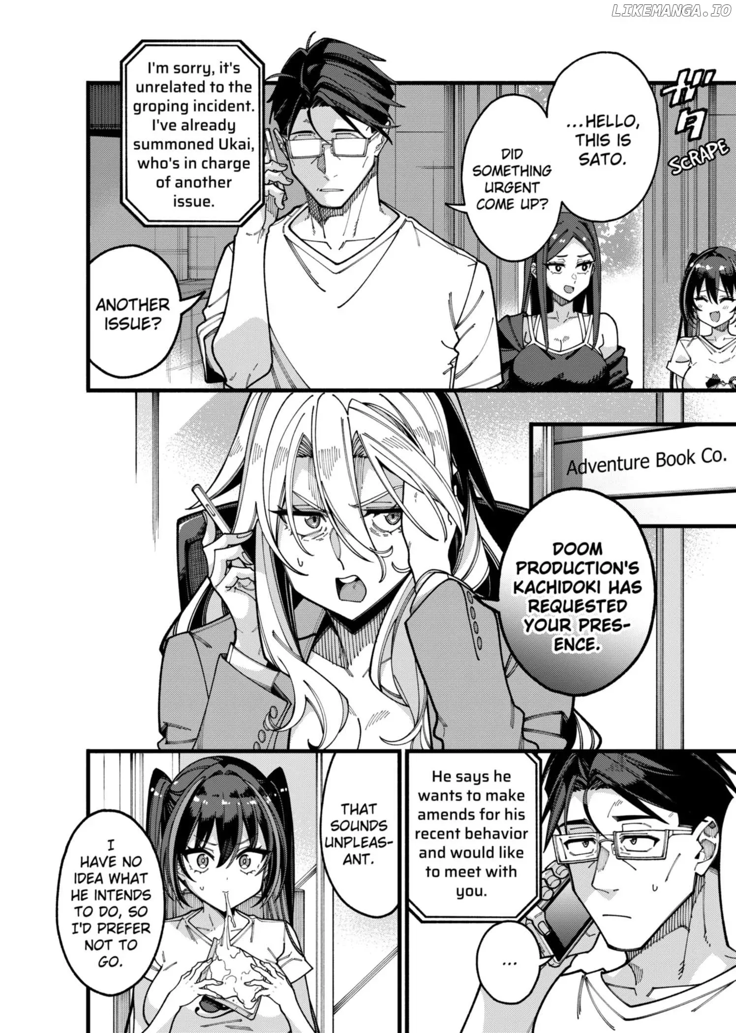 Jimi na Ojisan, Jitsu wa Eiyu Datta. -Jikaku ga Nai mama Muso Shitetara, Mei no Dungeon Haishin de Sarasareteta yo desu Chapter 17 page 2