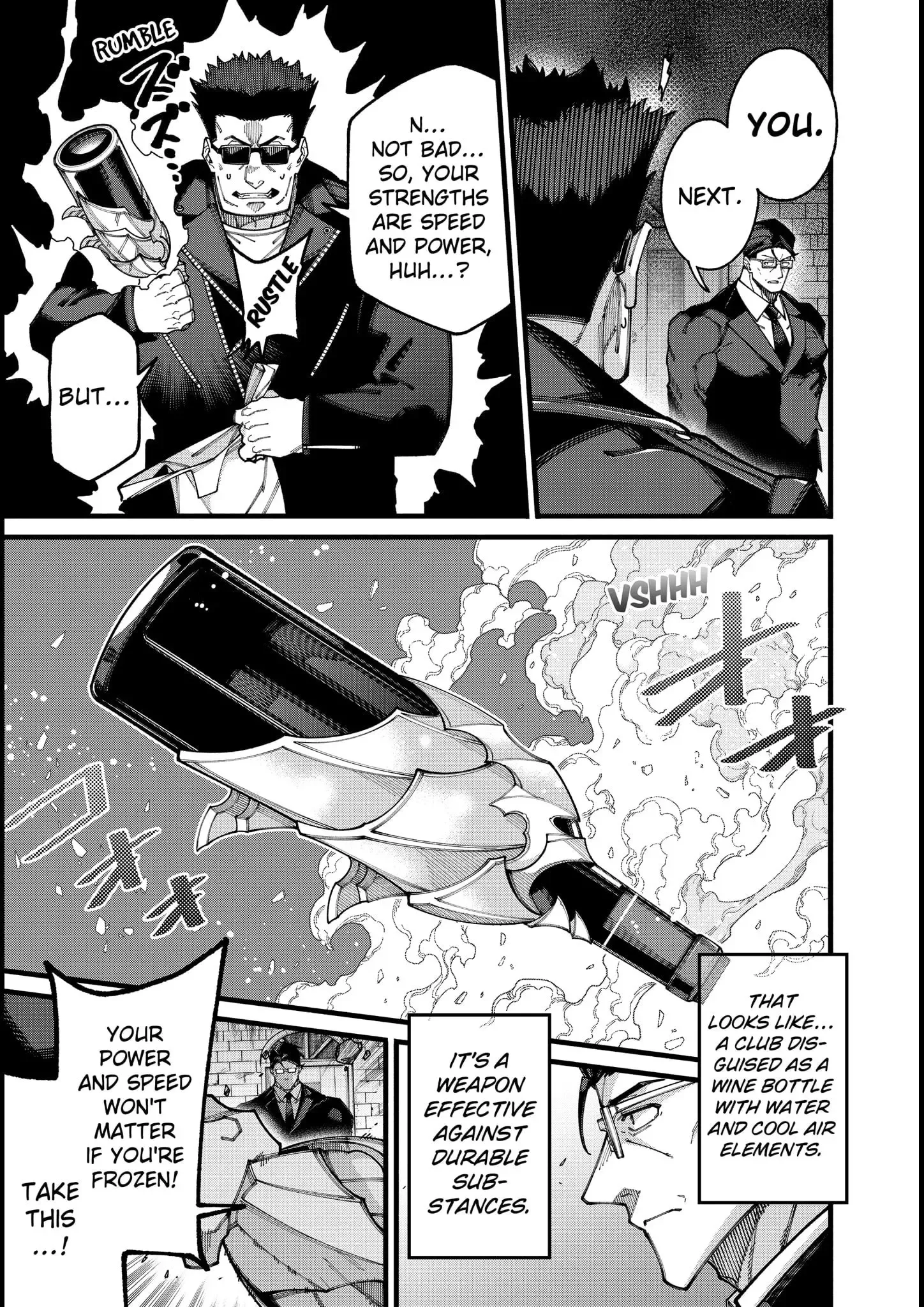 Jimi na Ojisan, Jitsu wa Eiyu Datta. -Jikaku ga Nai mama Muso Shitetara, Mei no Dungeon Haishin de Sarasareteta yo desu Chapter 19 page 7