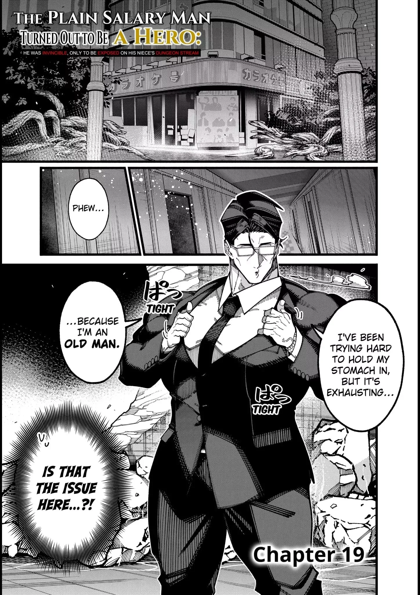 Jimi na Ojisan, Jitsu wa Eiyu Datta. -Jikaku ga Nai mama Muso Shitetara, Mei no Dungeon Haishin de Sarasareteta yo desu Chapter 19 page 1