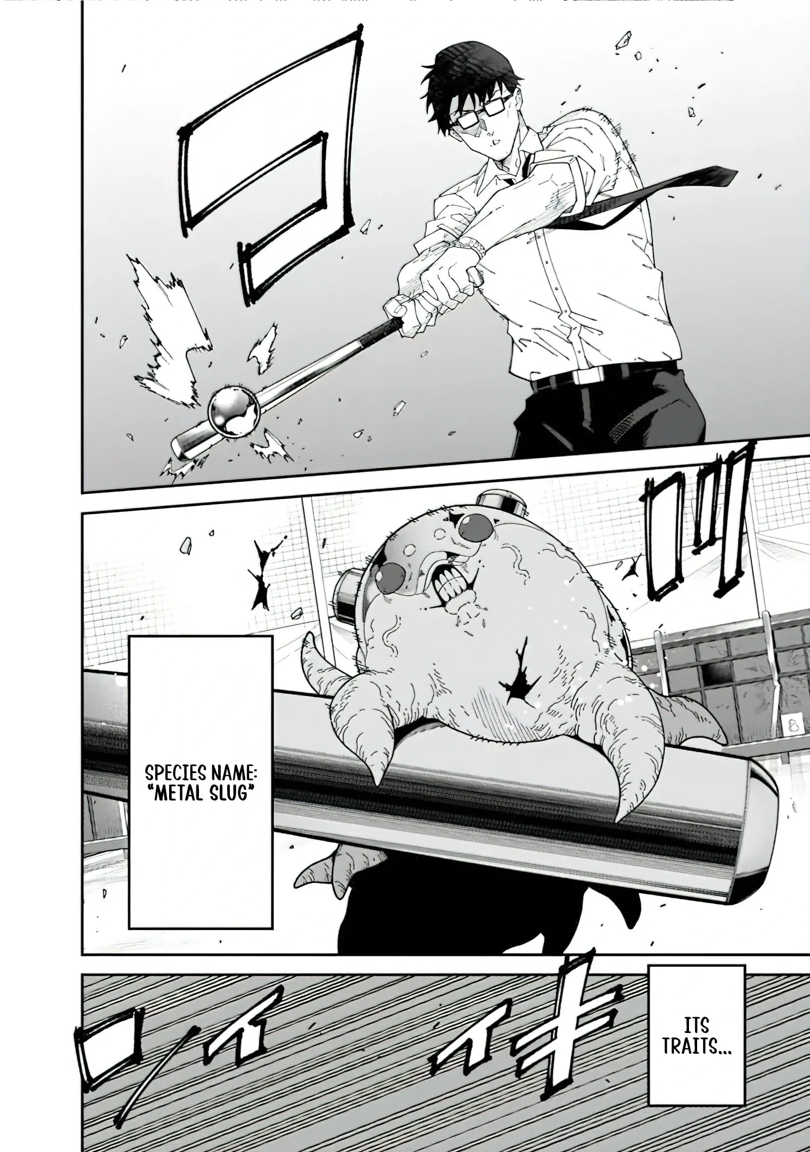 Jimi na Ojisan, Jitsu wa Eiyu Datta. -Jikaku ga Nai mama Muso Shitetara, Mei no Dungeon Haishin de Sarasareteta yo desu Chapter 2 page 13