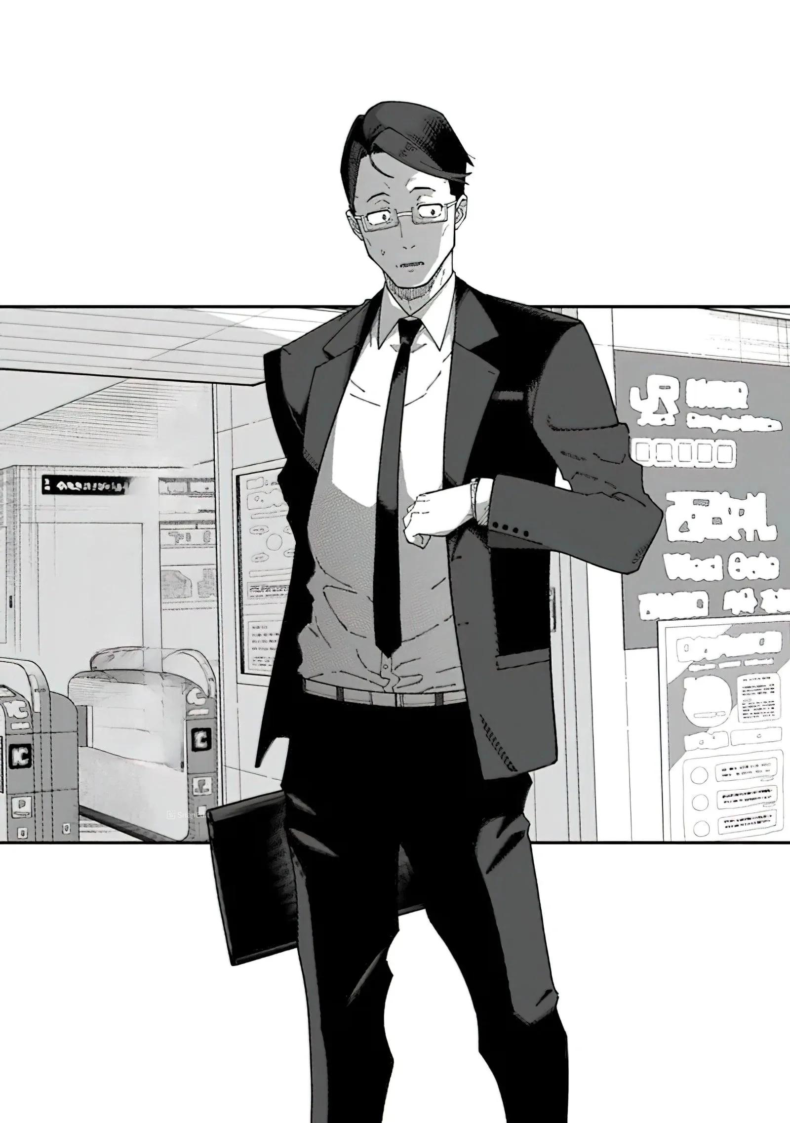 Jimi na Ojisan, Jitsu wa Eiyu Datta. -Jikaku ga Nai mama Muso Shitetara, Mei no Dungeon Haishin de Sarasareteta yo desu Chapter 2 page 2