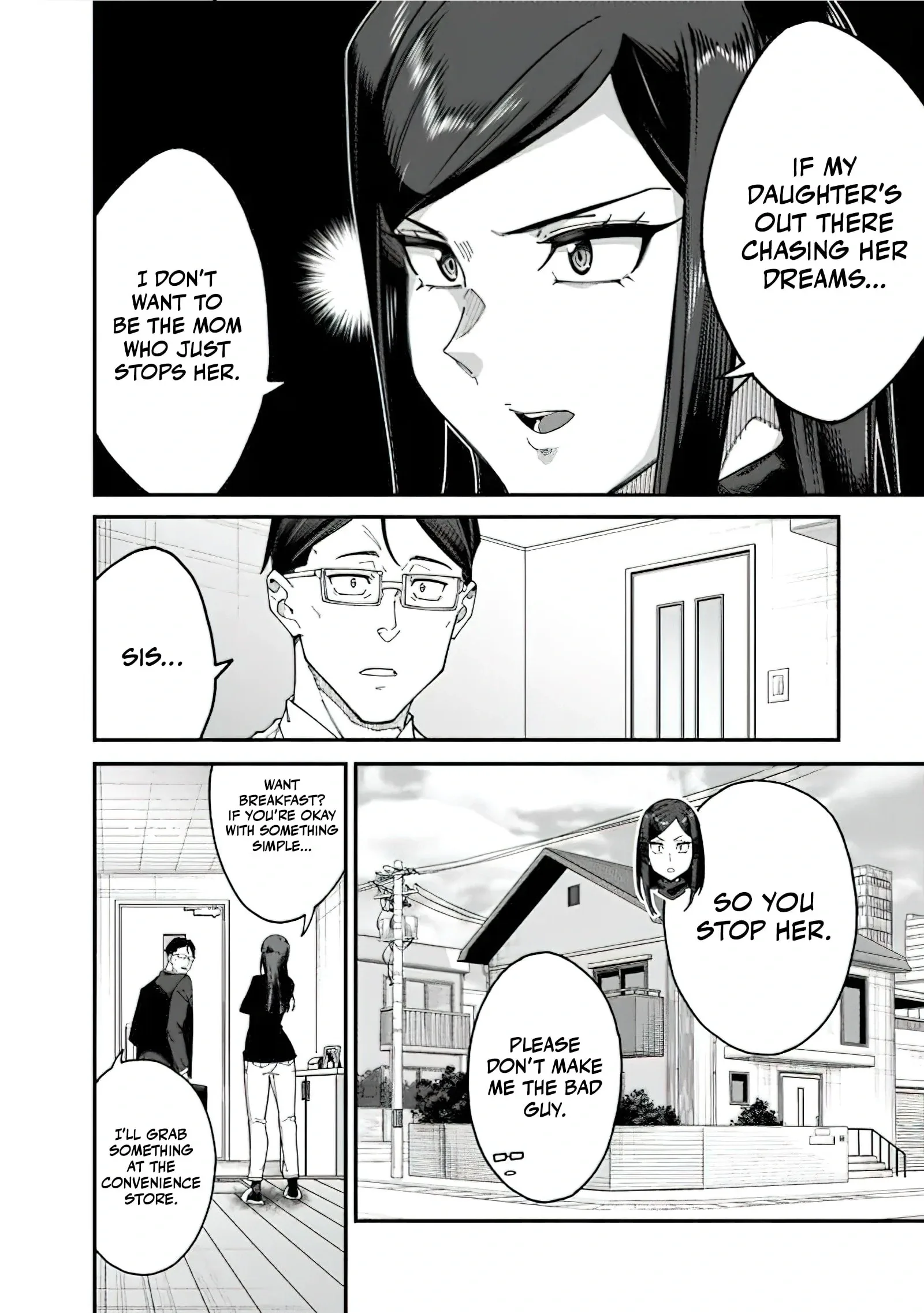 Jimi na Ojisan, Jitsu wa Eiyu Datta. -Jikaku ga Nai mama Muso Shitetara, Mei no Dungeon Haishin de Sarasareteta yo desu Chapter 2 page 21
