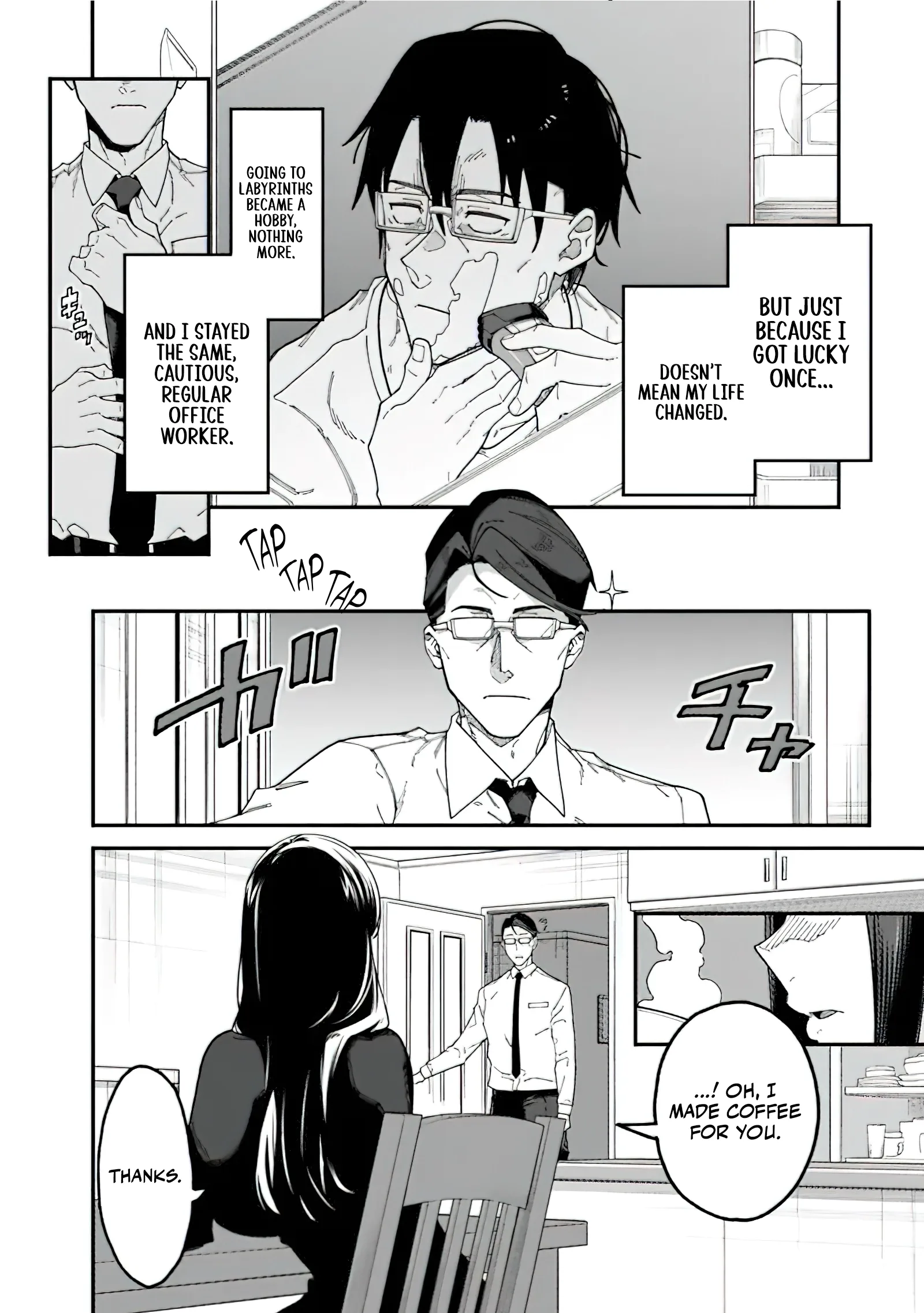 Jimi na Ojisan, Jitsu wa Eiyu Datta. -Jikaku ga Nai mama Muso Shitetara, Mei no Dungeon Haishin de Sarasareteta yo desu Chapter 2 page 17