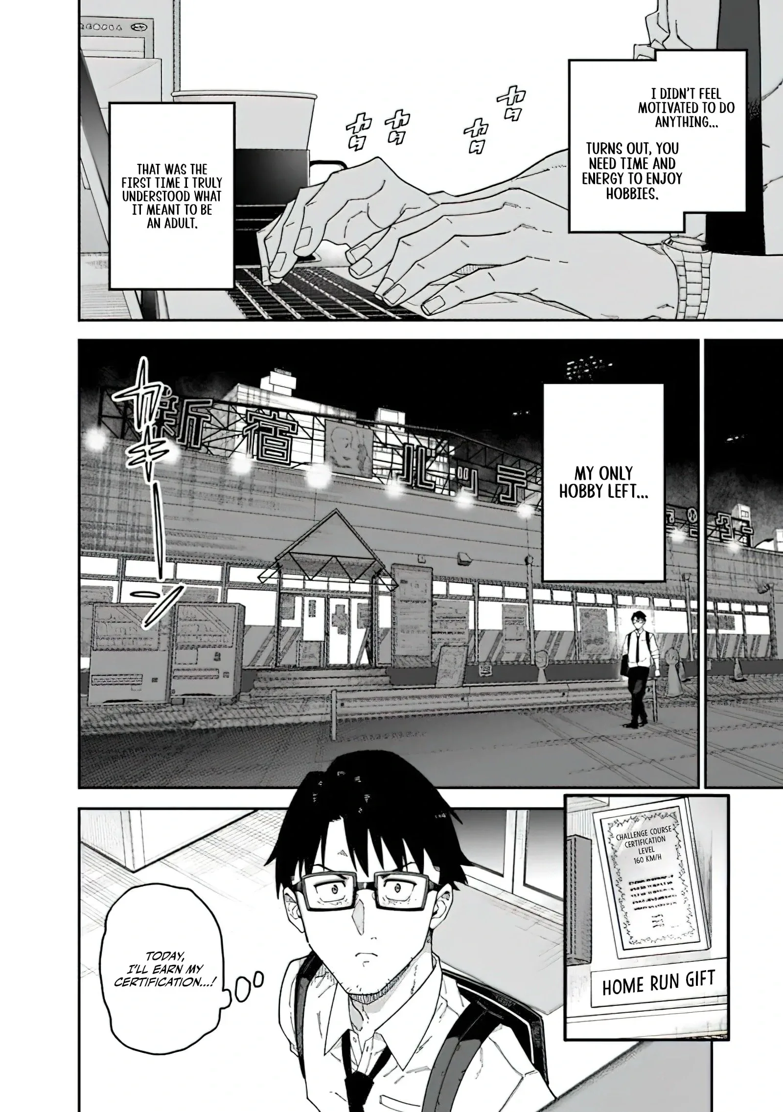 Jimi na Ojisan, Jitsu wa Eiyu Datta. -Jikaku ga Nai mama Muso Shitetara, Mei no Dungeon Haishin de Sarasareteta yo desu Chapter 2 page 7