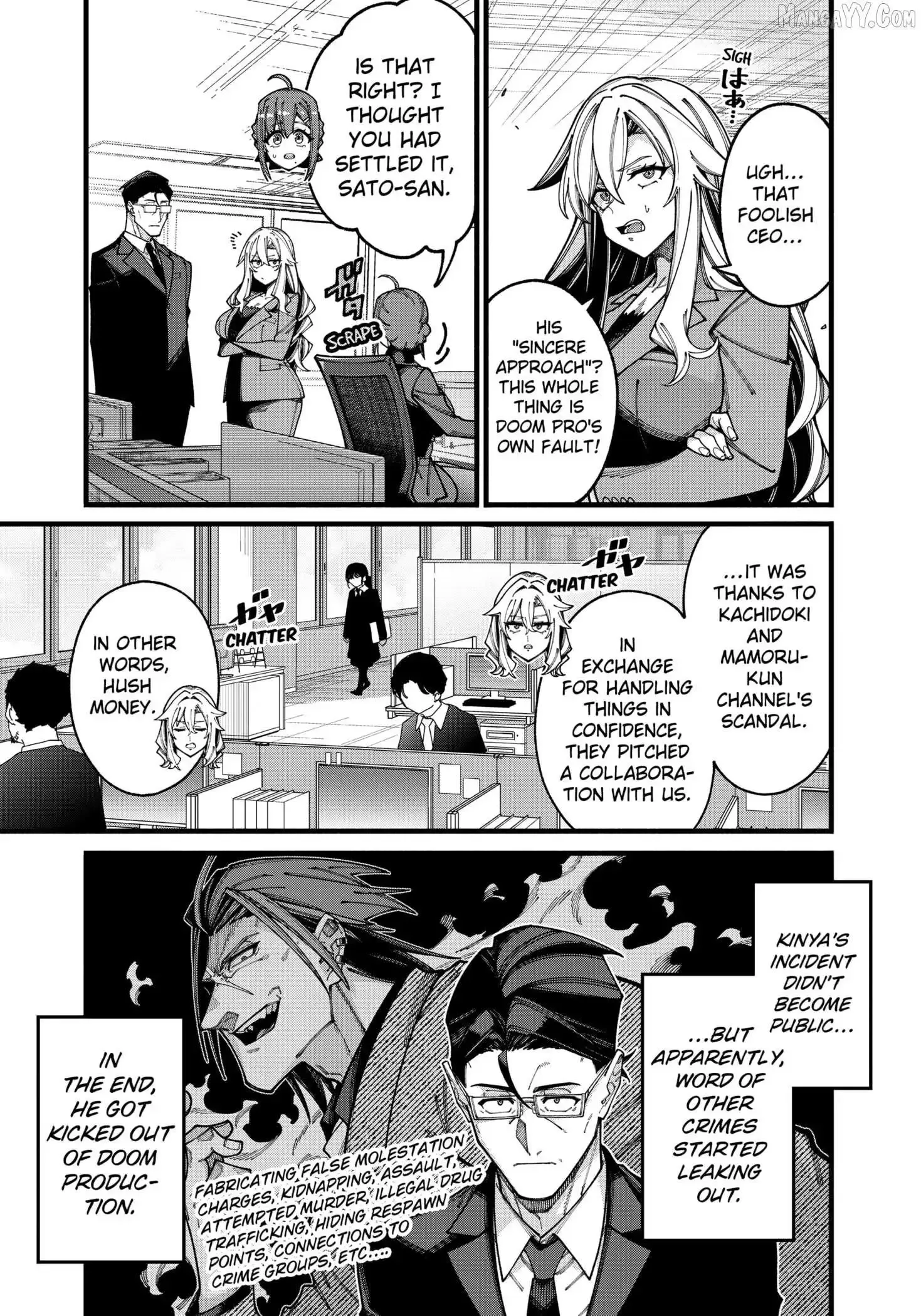 Jimi na Ojisan, Jitsu wa Eiyu Datta. -Jikaku ga Nai mama Muso Shitetara, Mei no Dungeon Haishin de Sarasareteta yo desu Chapter 21 page 14