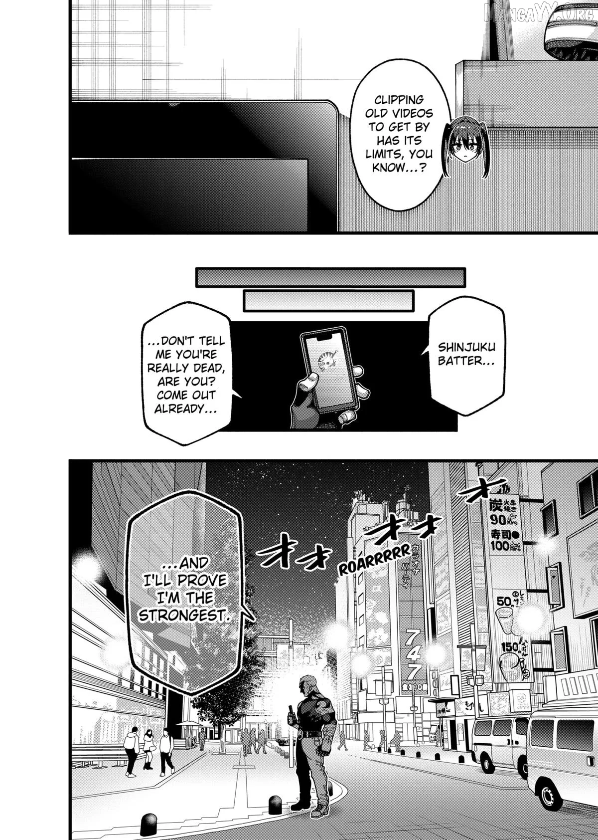 Jimi na Ojisan, Jitsu wa Eiyu Datta. -Jikaku ga Nai mama Muso Shitetara, Mei no Dungeon Haishin de Sarasareteta yo desu Chapter 23 page 16