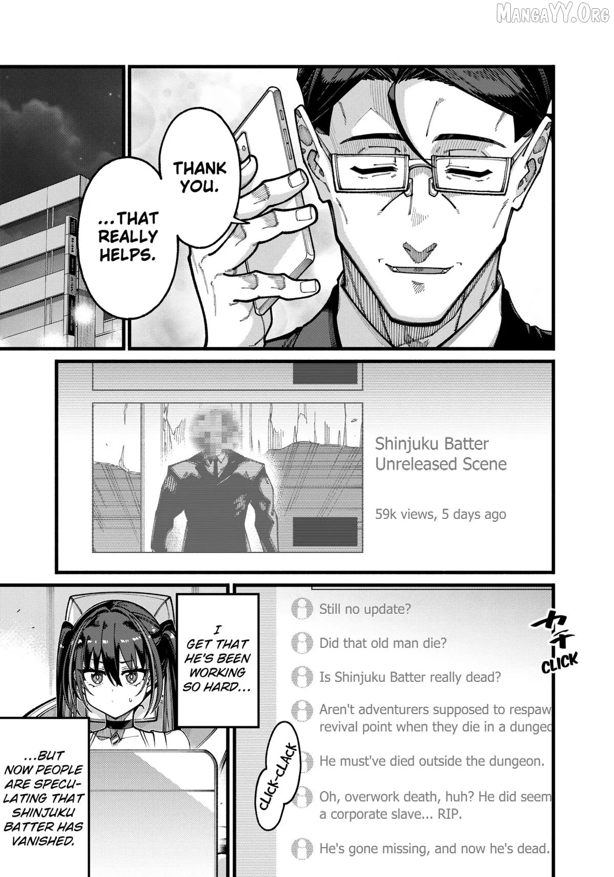 Jimi na Ojisan, Jitsu wa Eiyu Datta. -Jikaku ga Nai mama Muso Shitetara, Mei no Dungeon Haishin de Sarasareteta yo desu Chapter 23 page 15